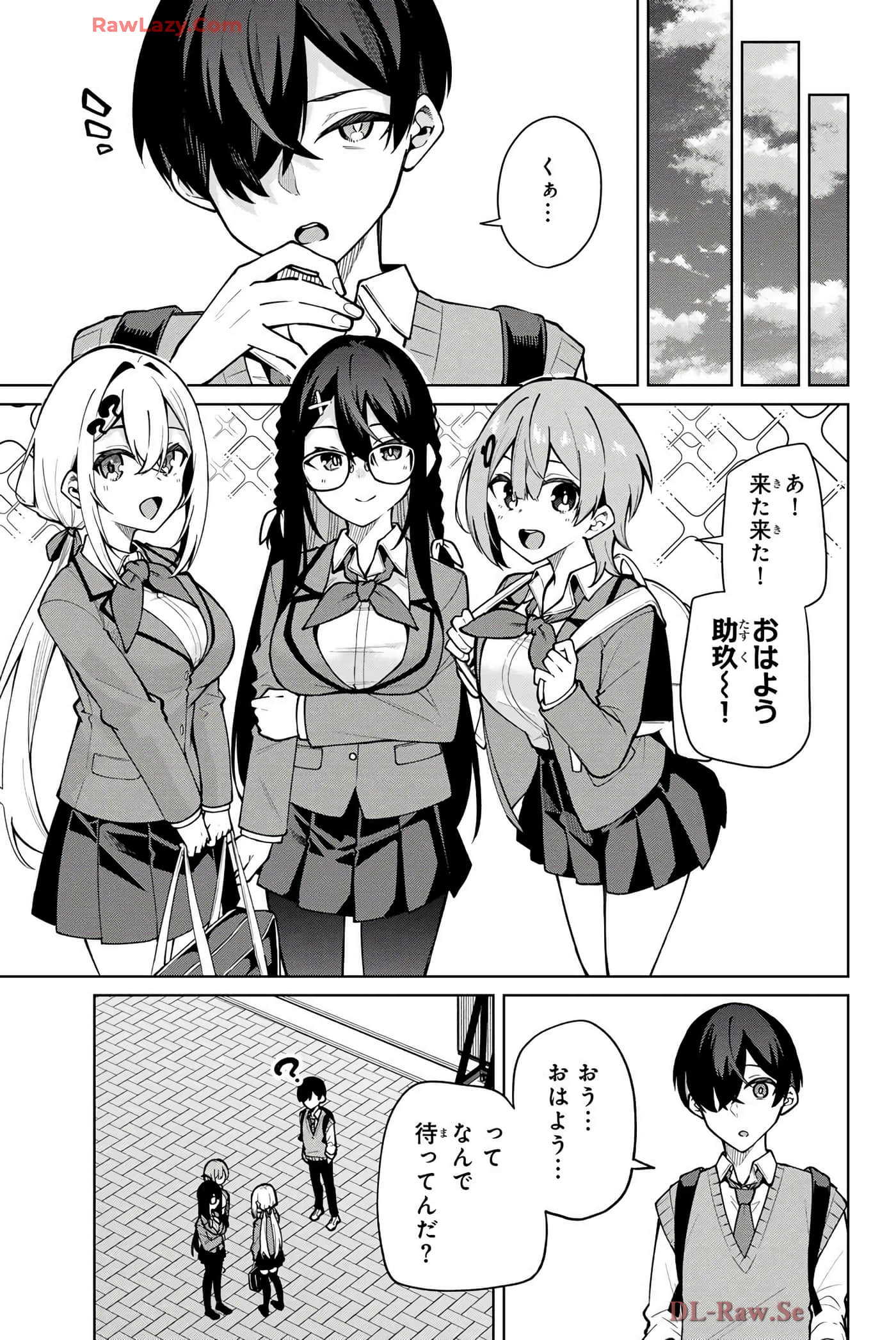 Page 52