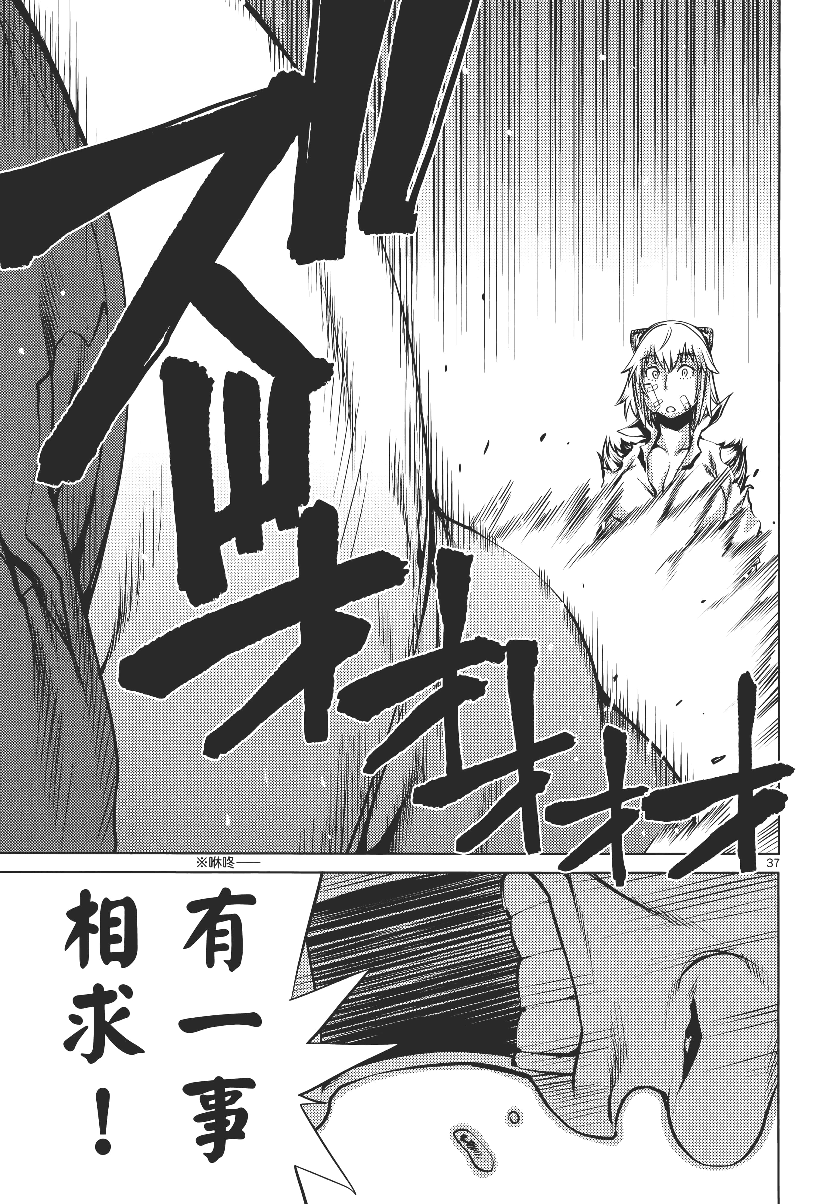 第 135 页