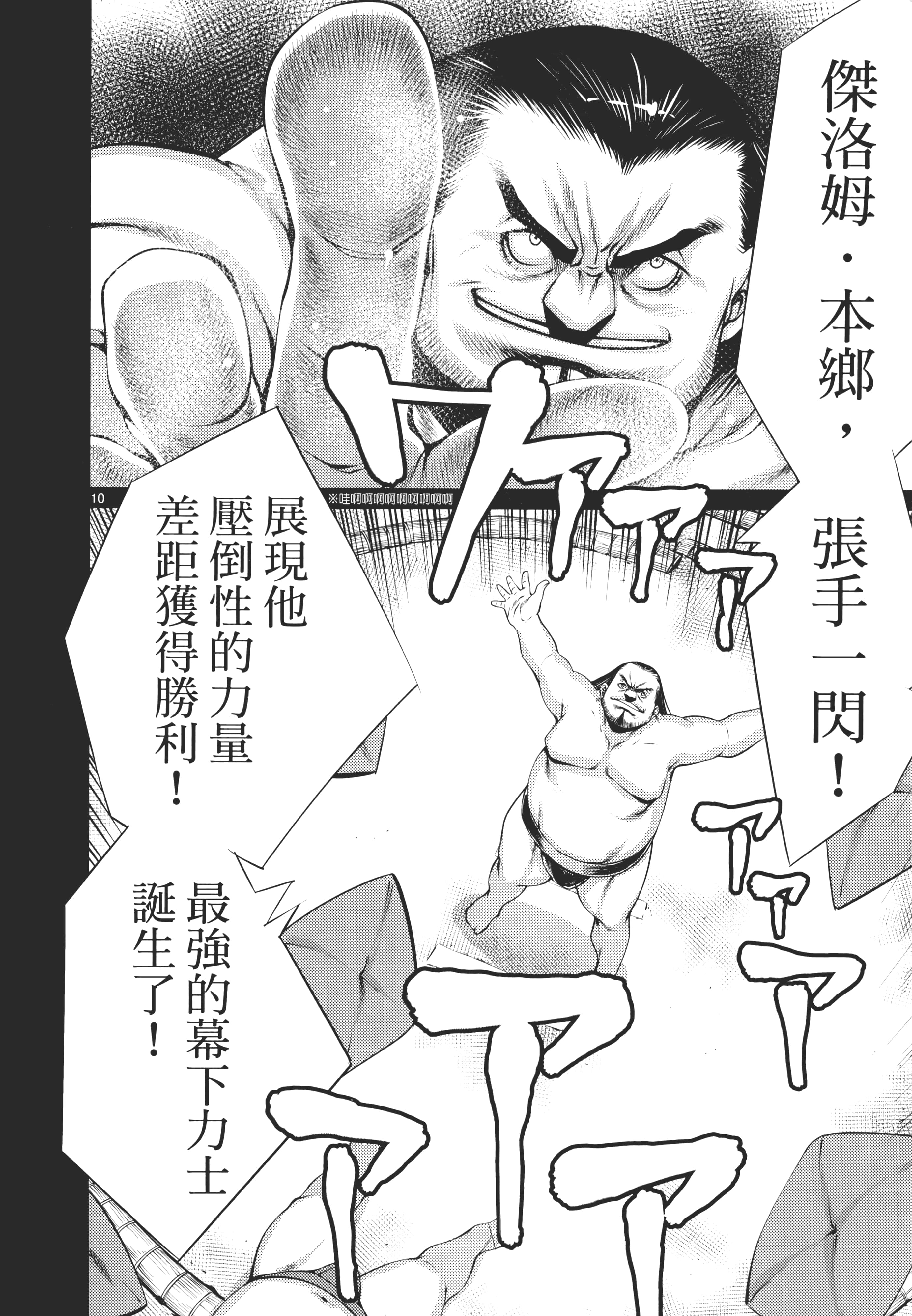 第 126 页