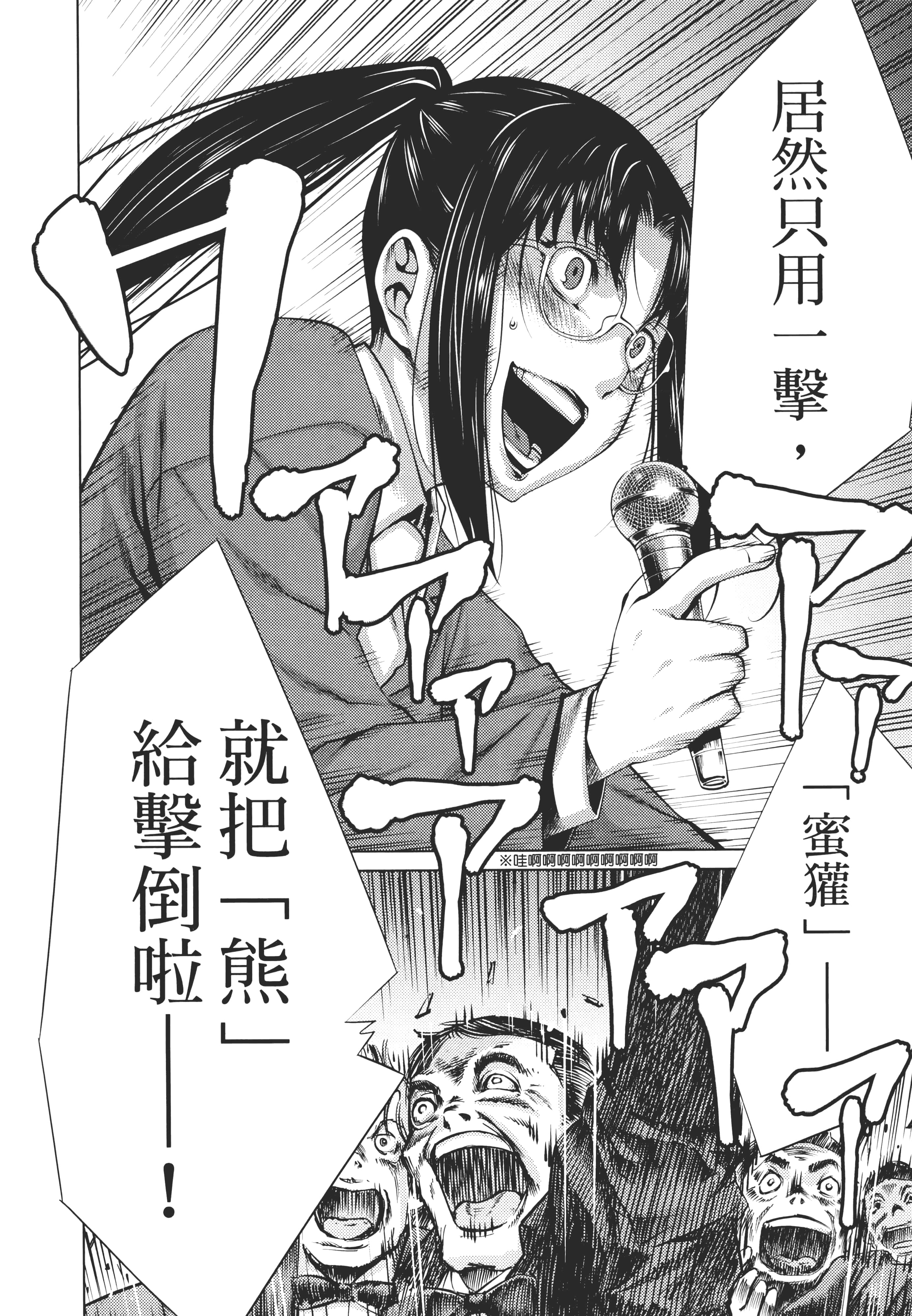 第 142 页