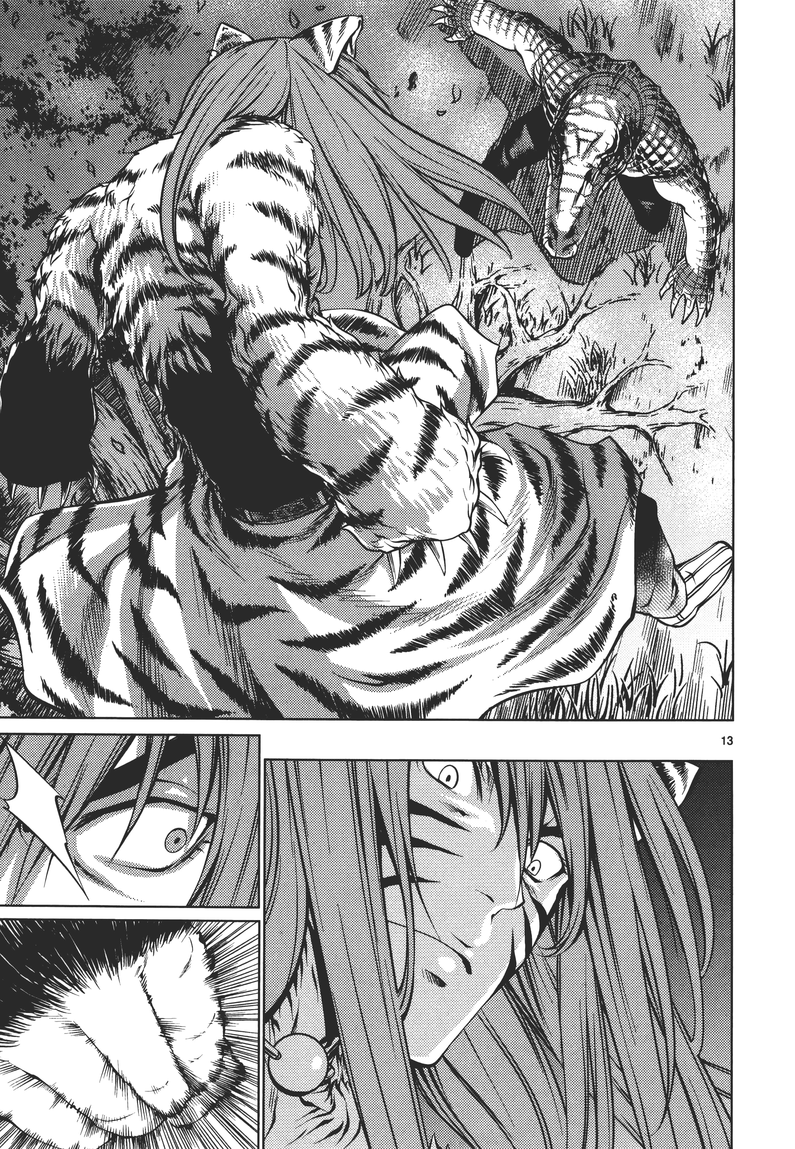 第 169 页