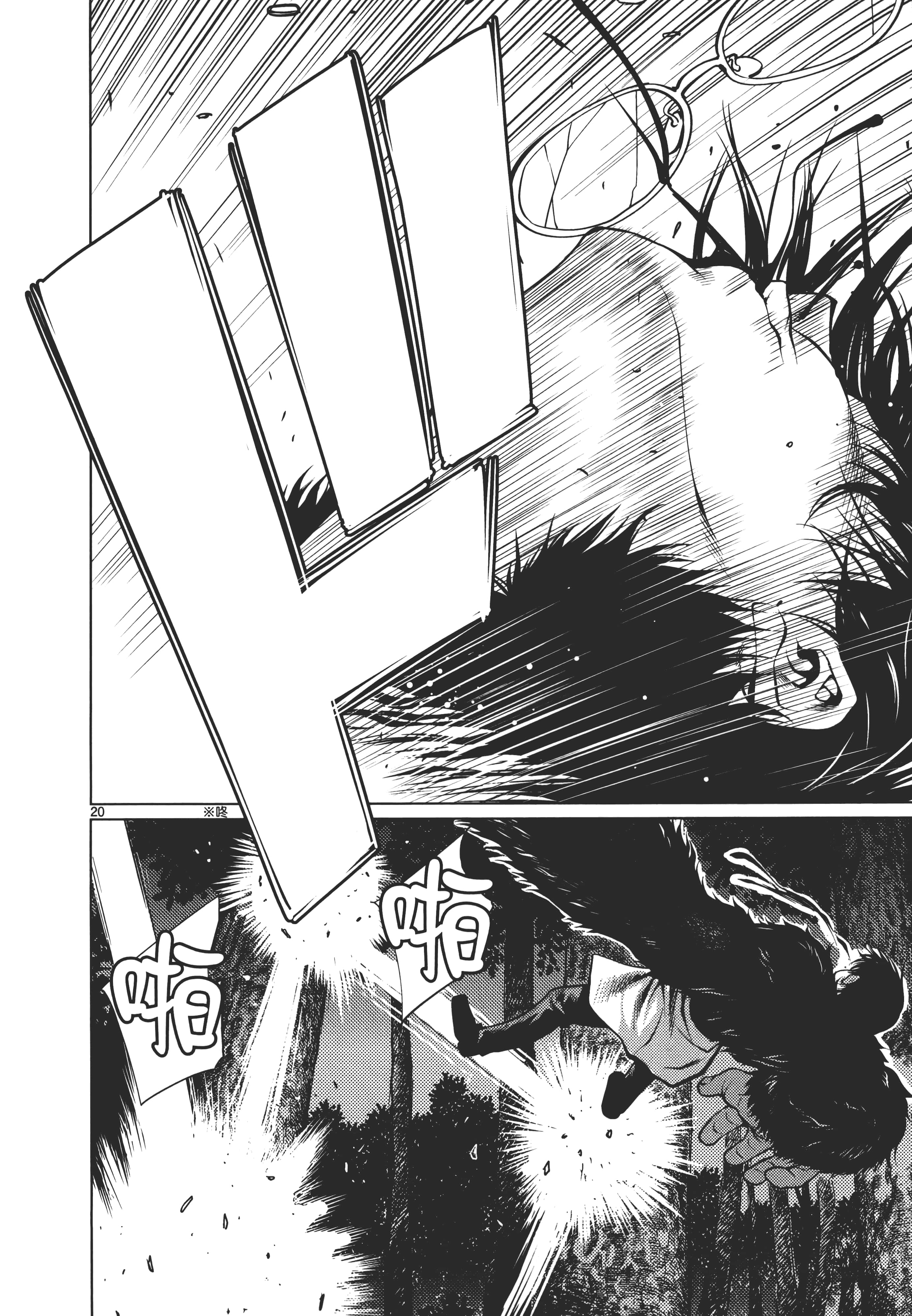 第 176 页