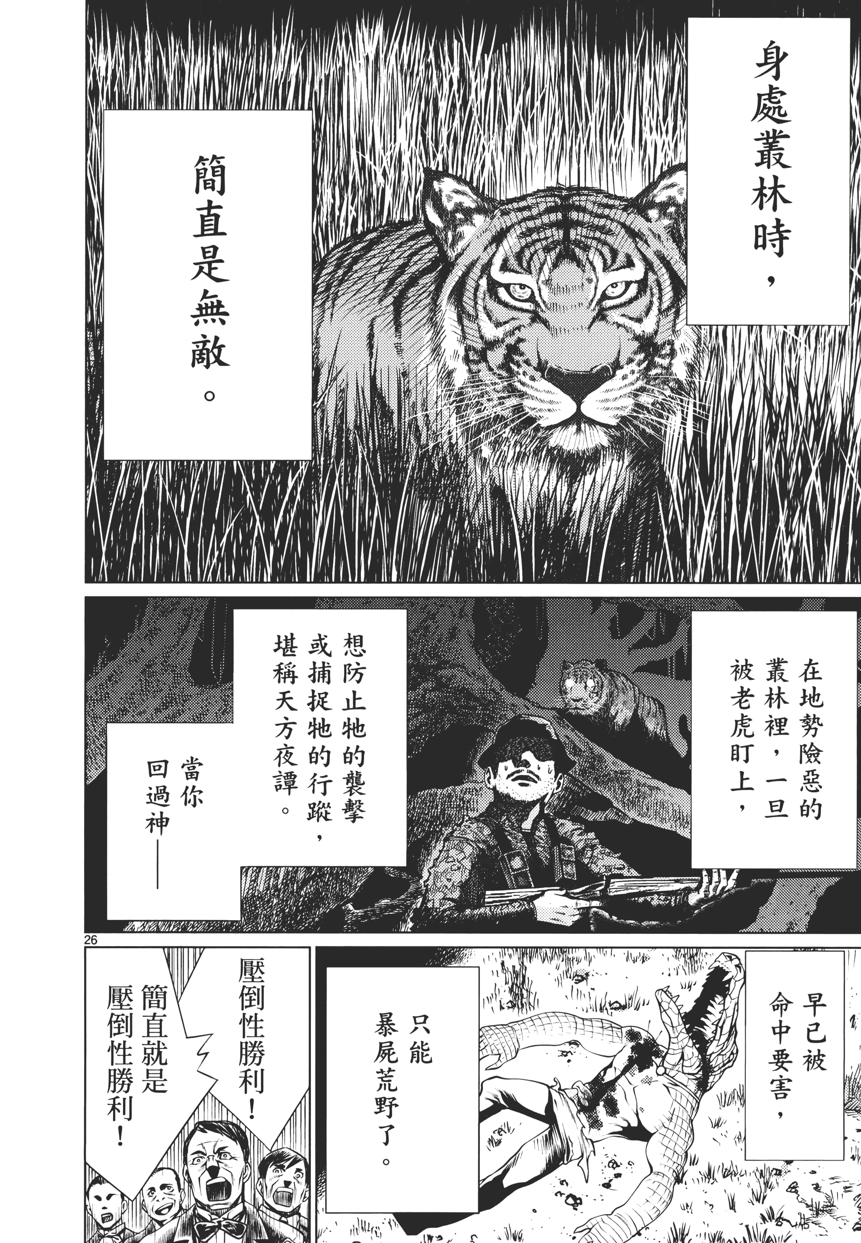 第 182 页