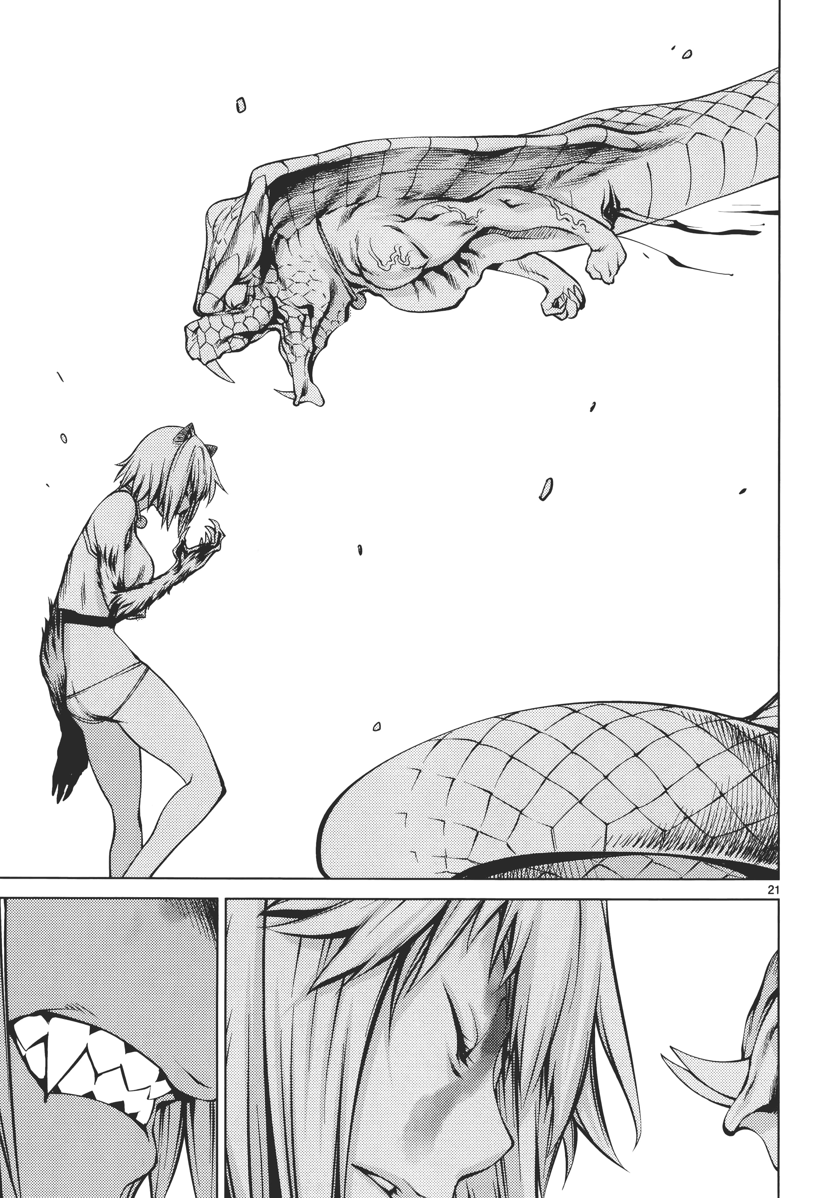 第 169 页