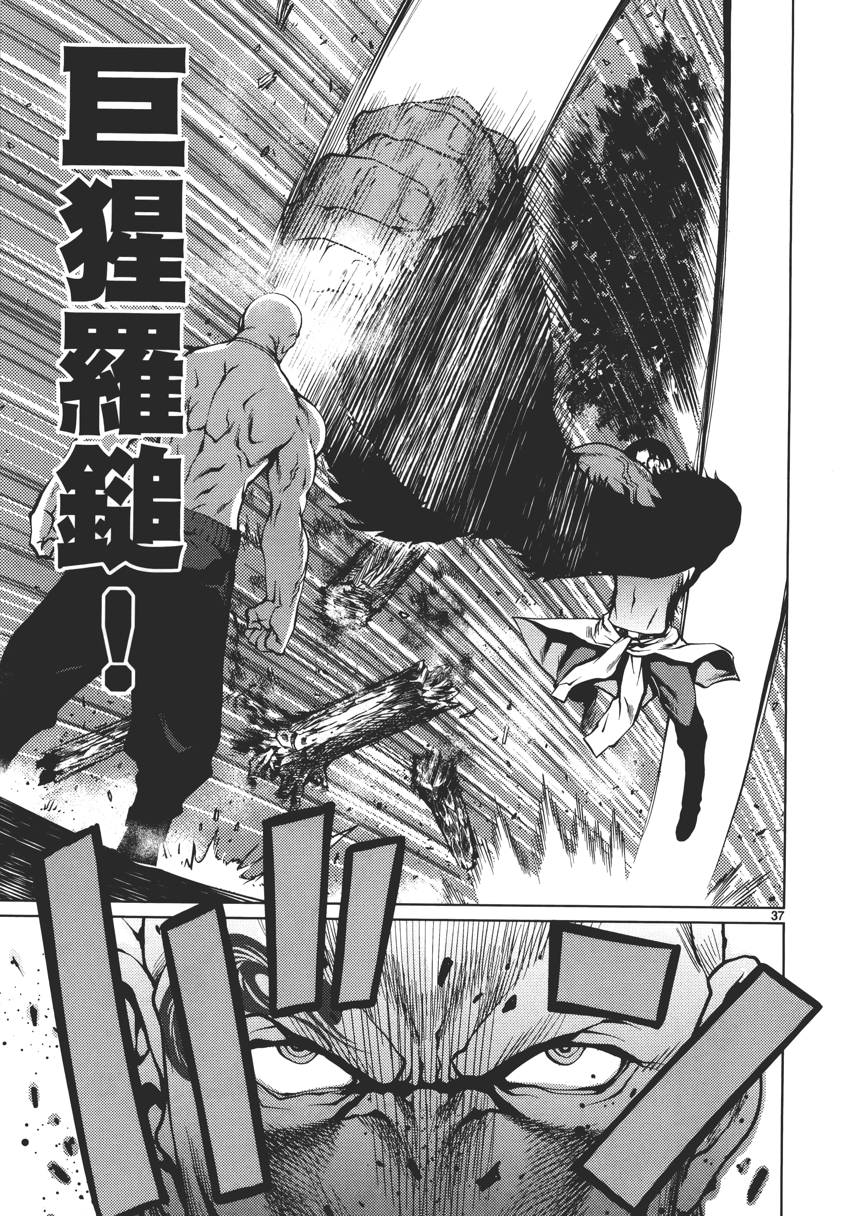 第 141 页