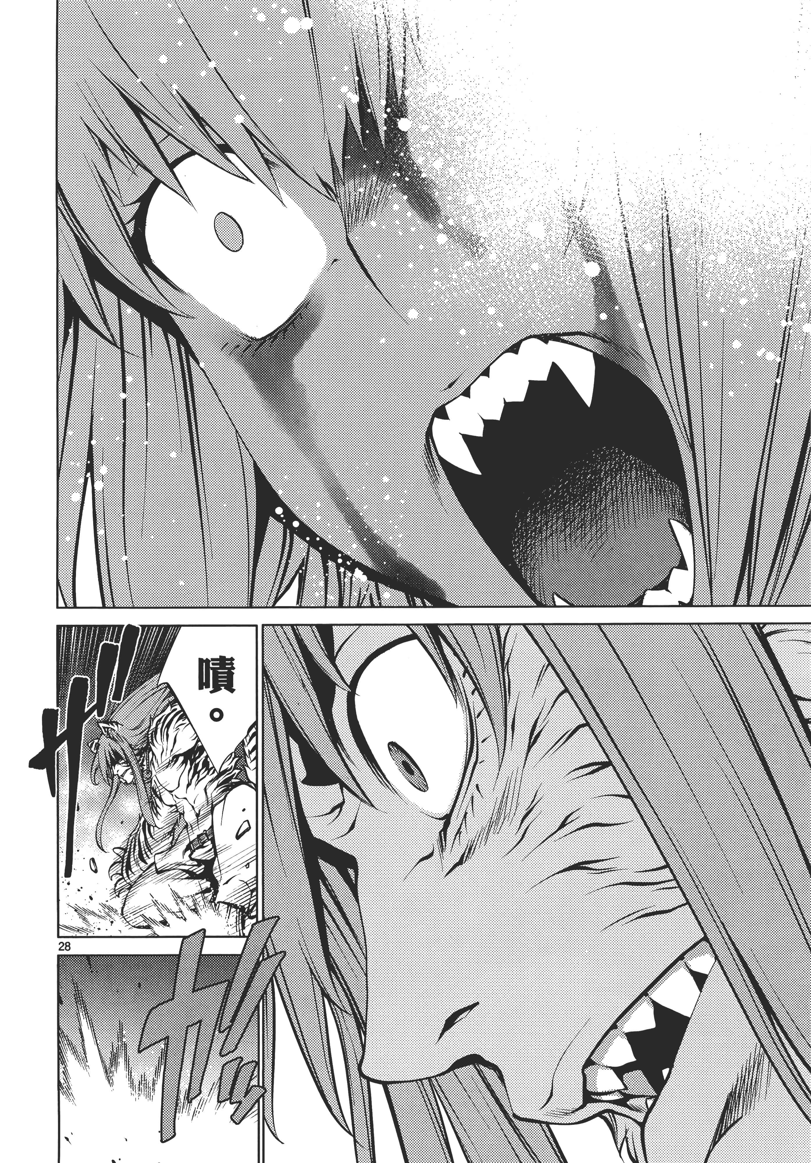 第 62 页