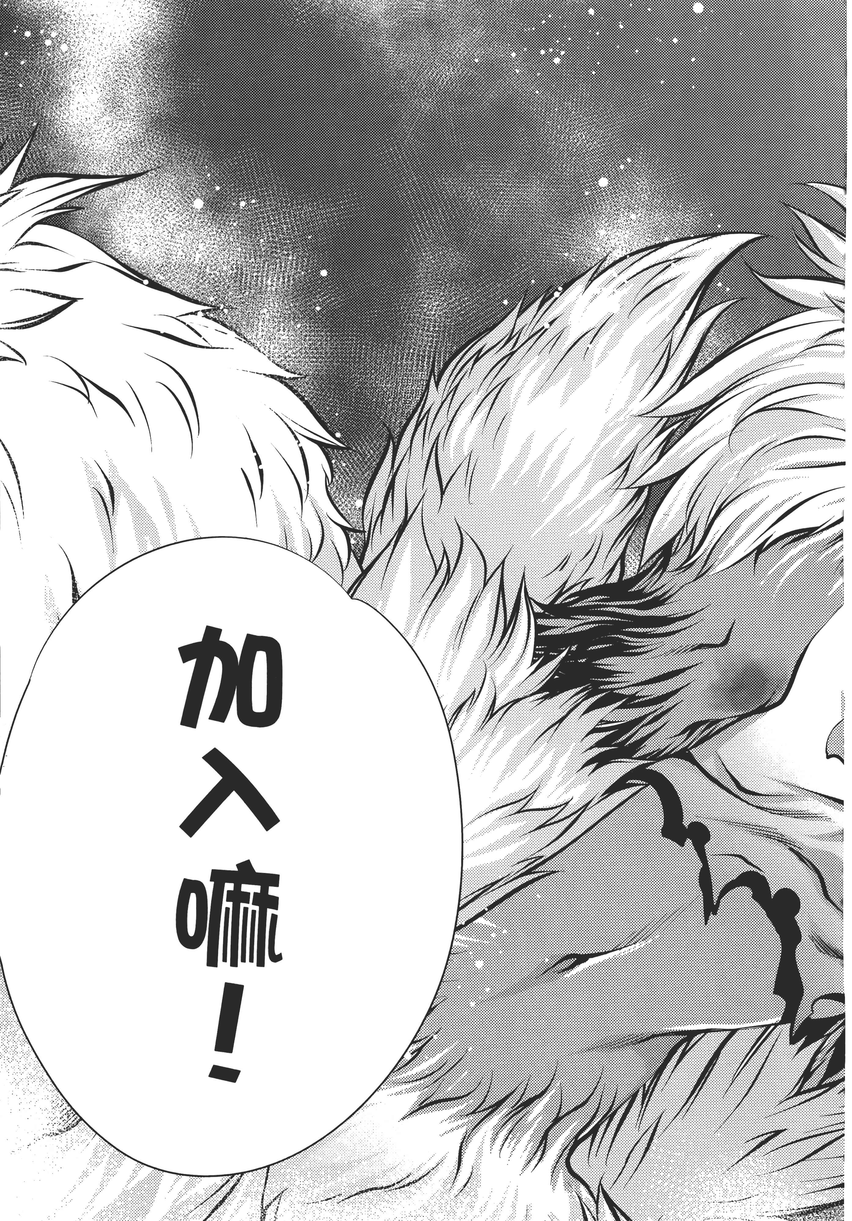 第 139 页