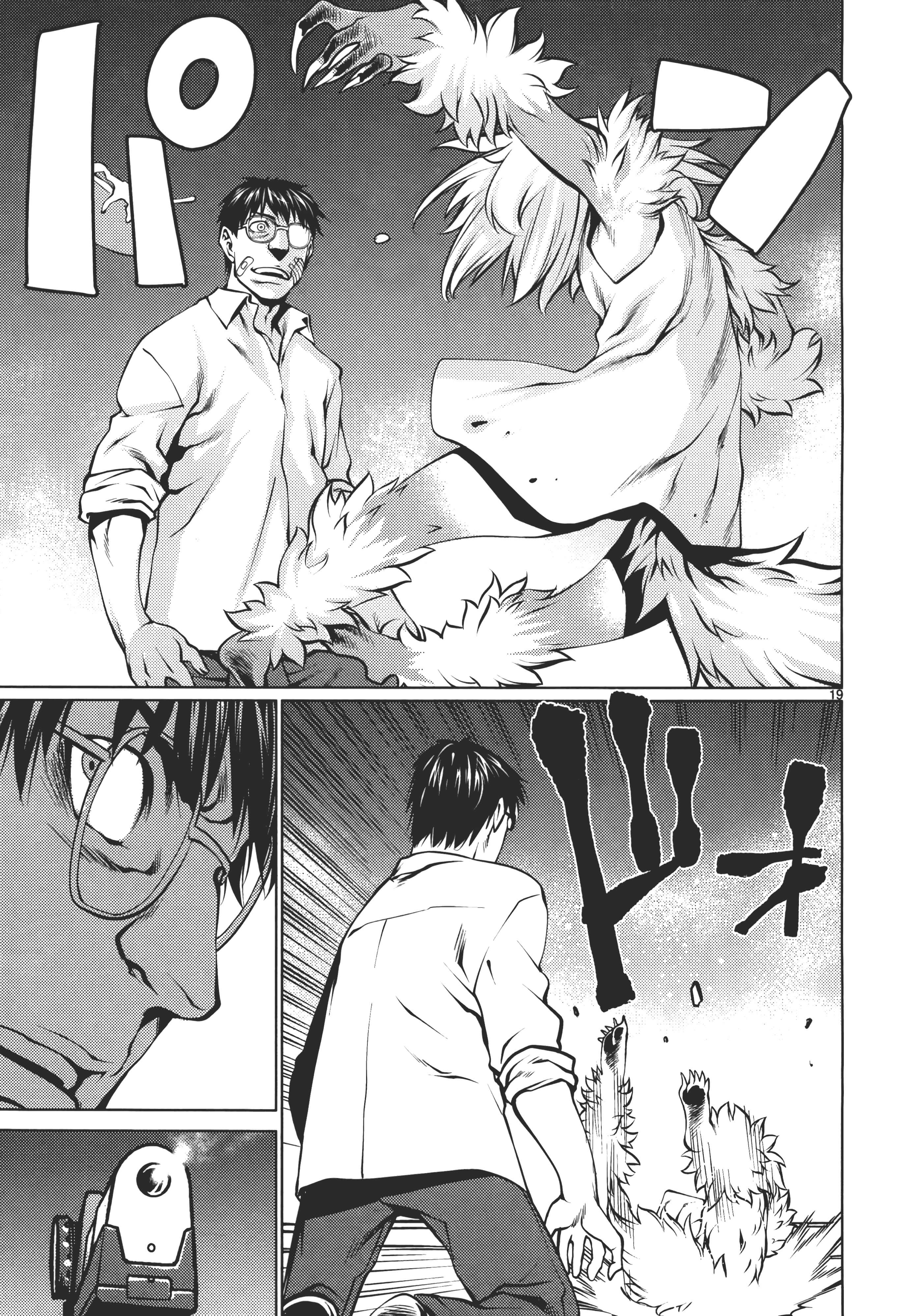 第 163 页