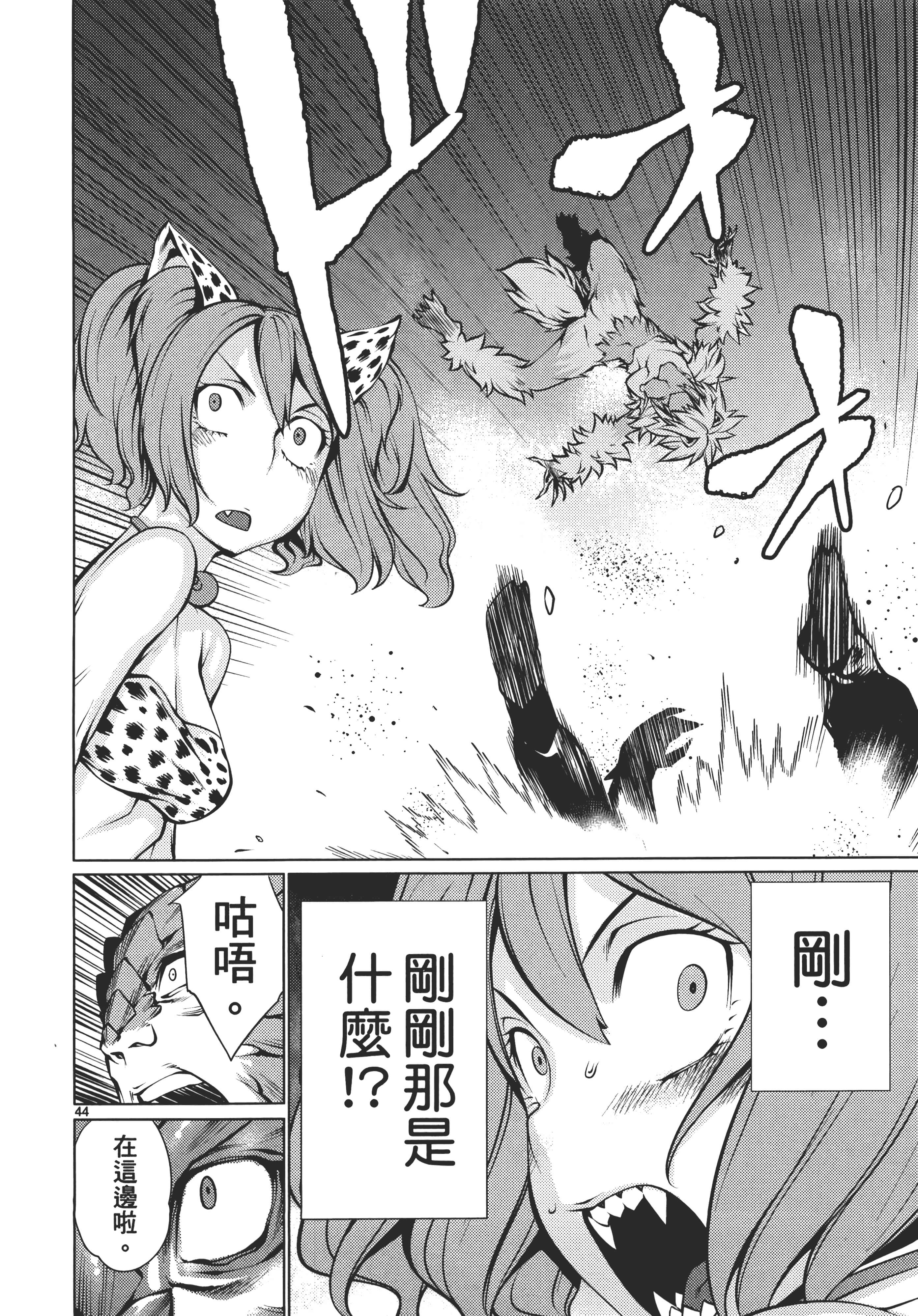 第 188 页