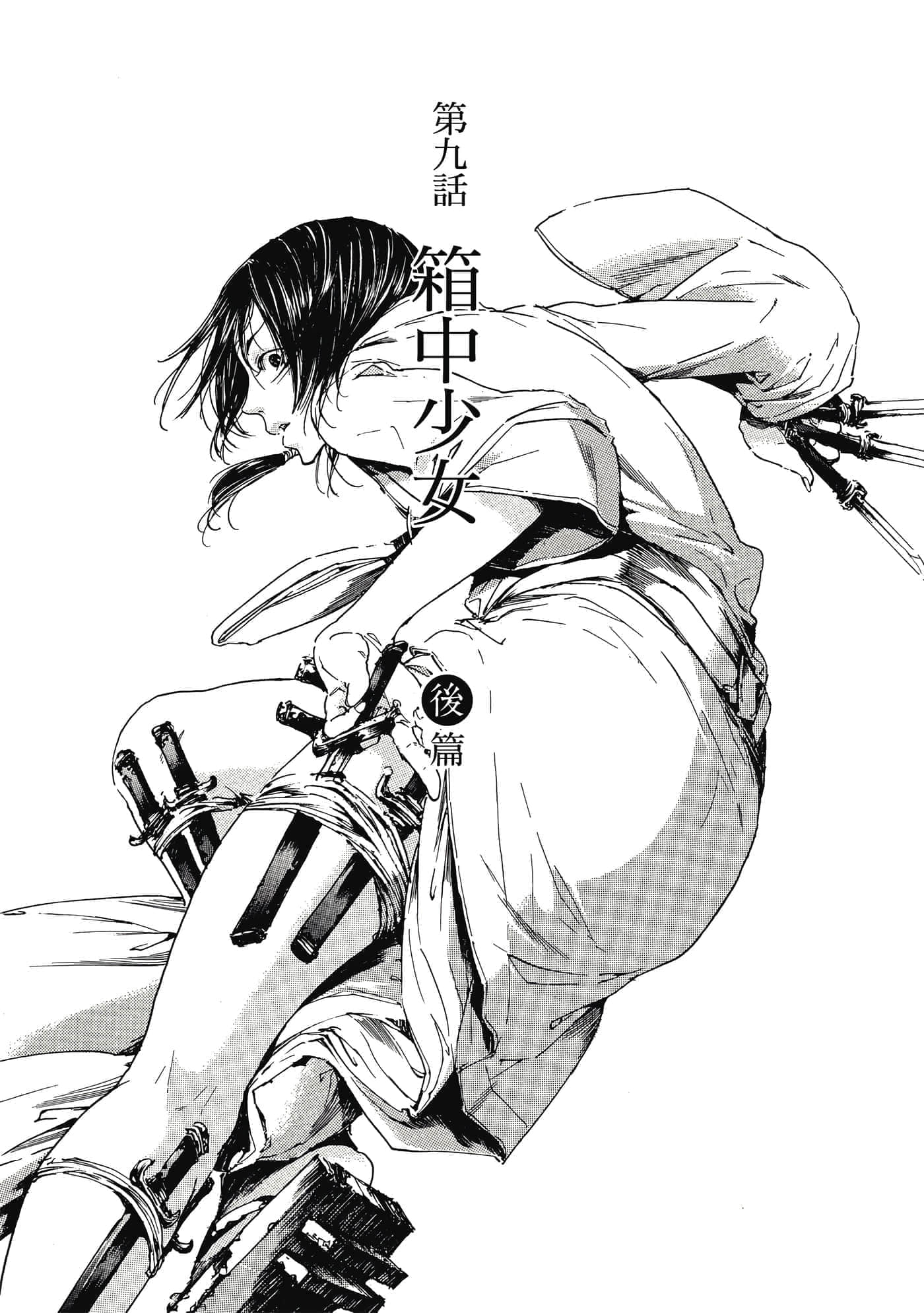 第 46 页