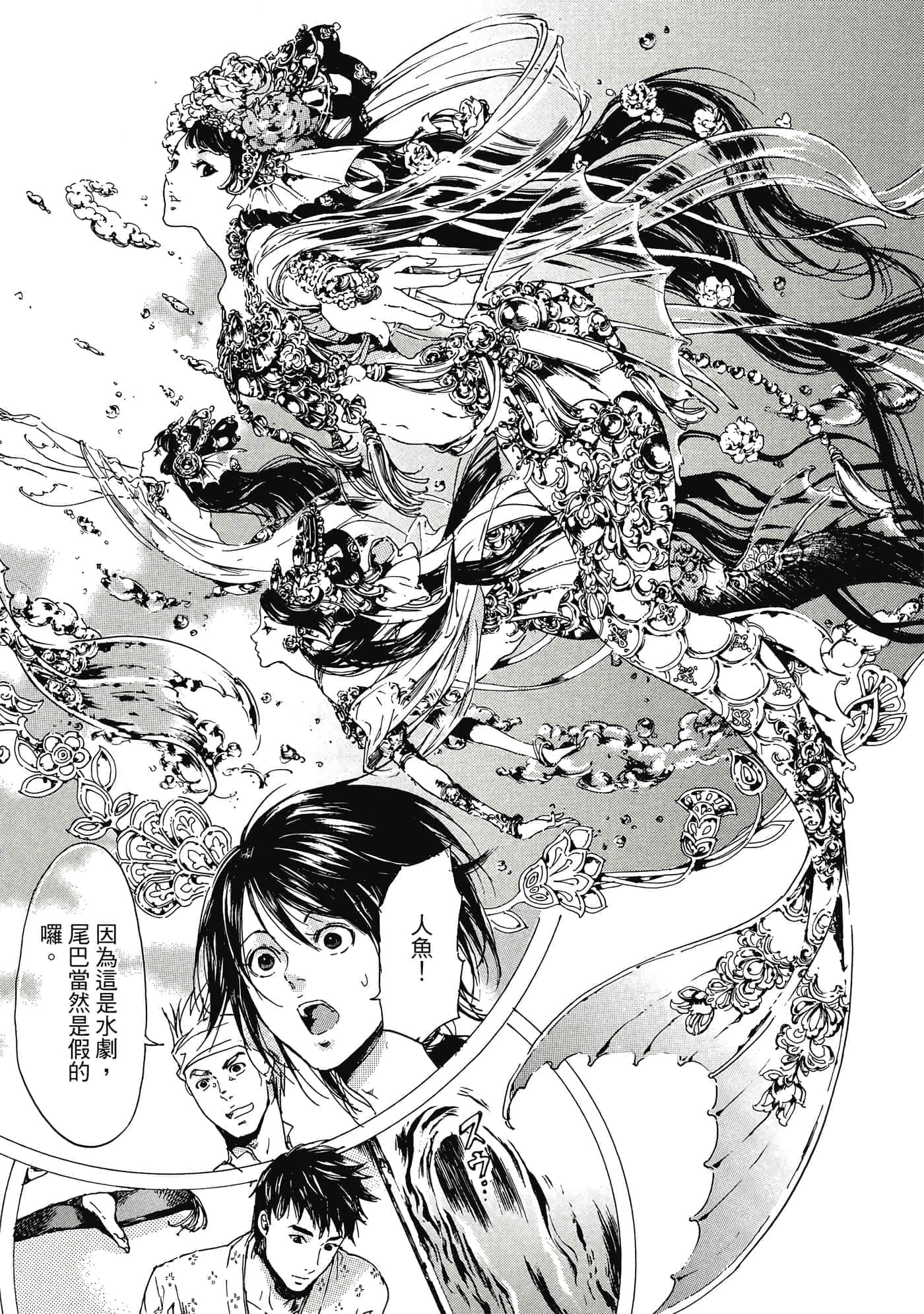 第 128 页
