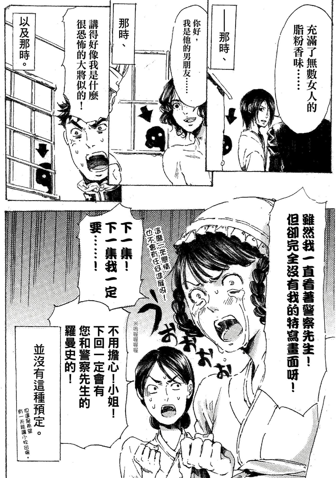 第 225 页