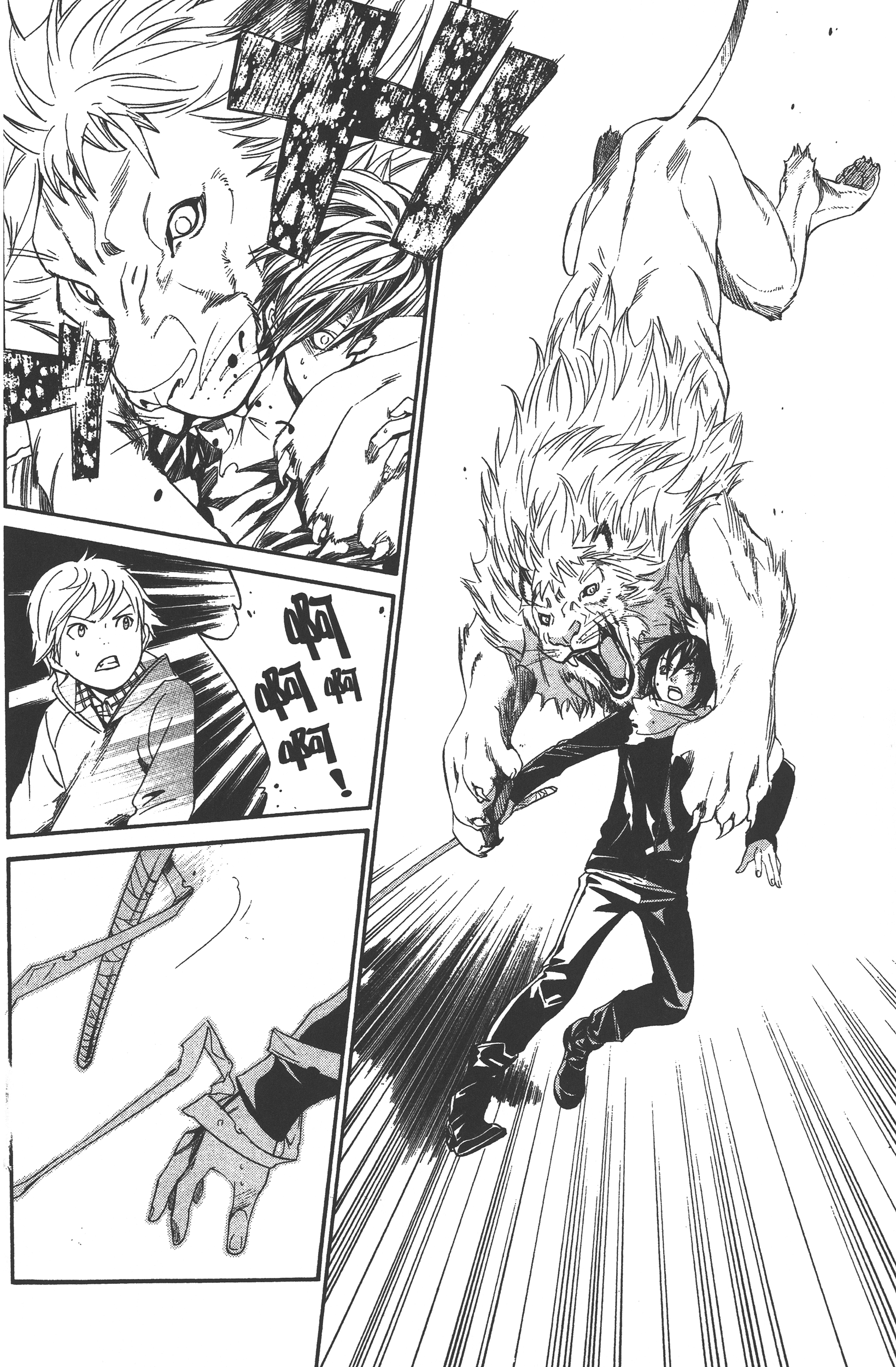 Page 166