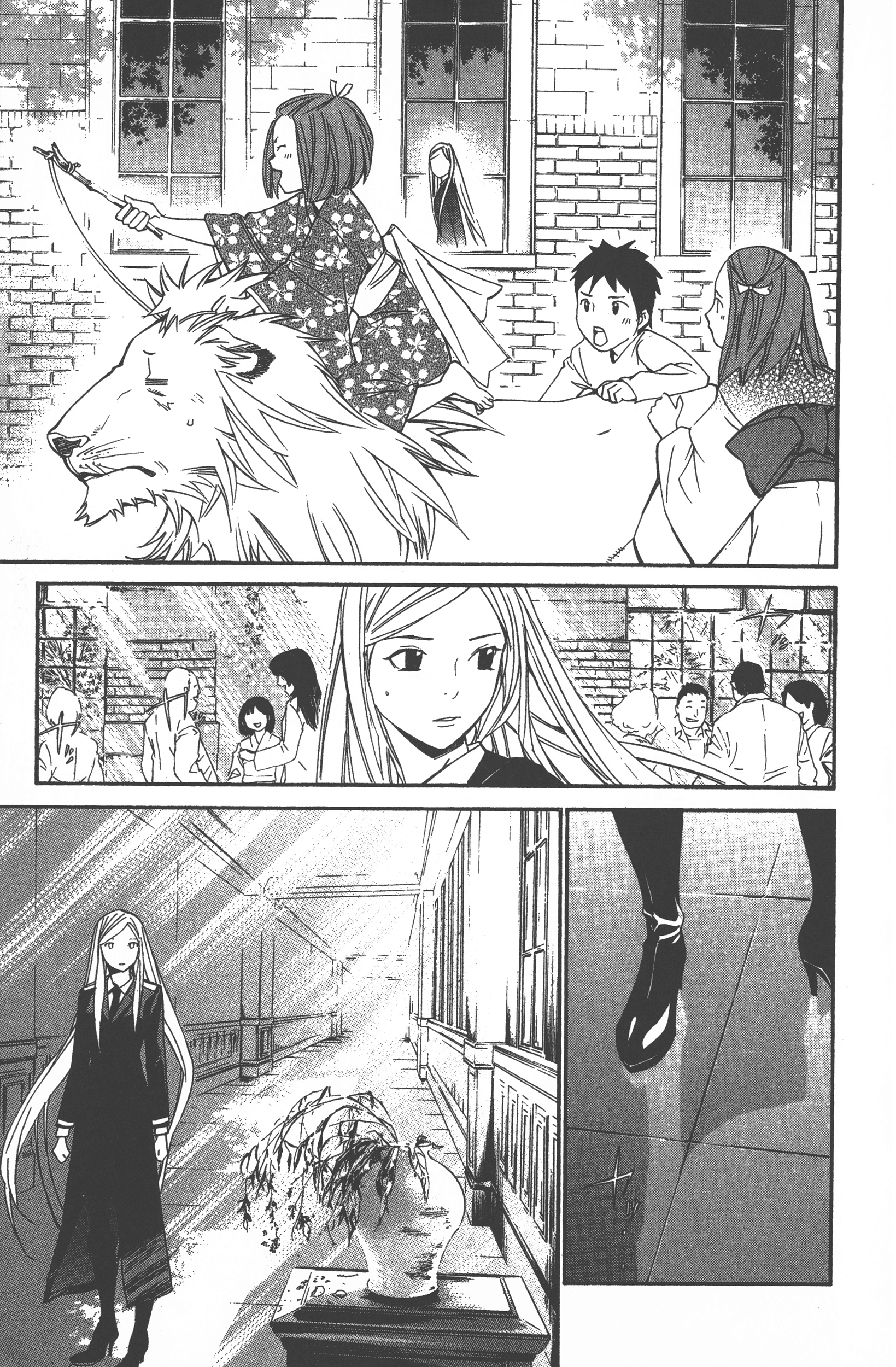 Page 145