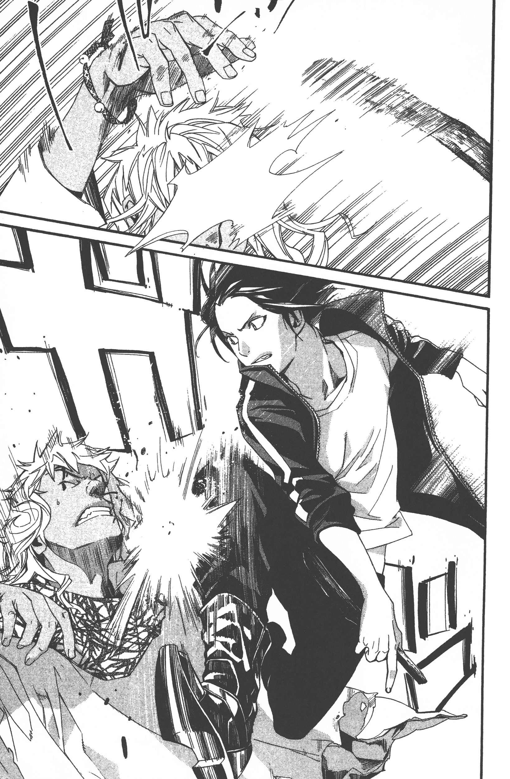 Page 185