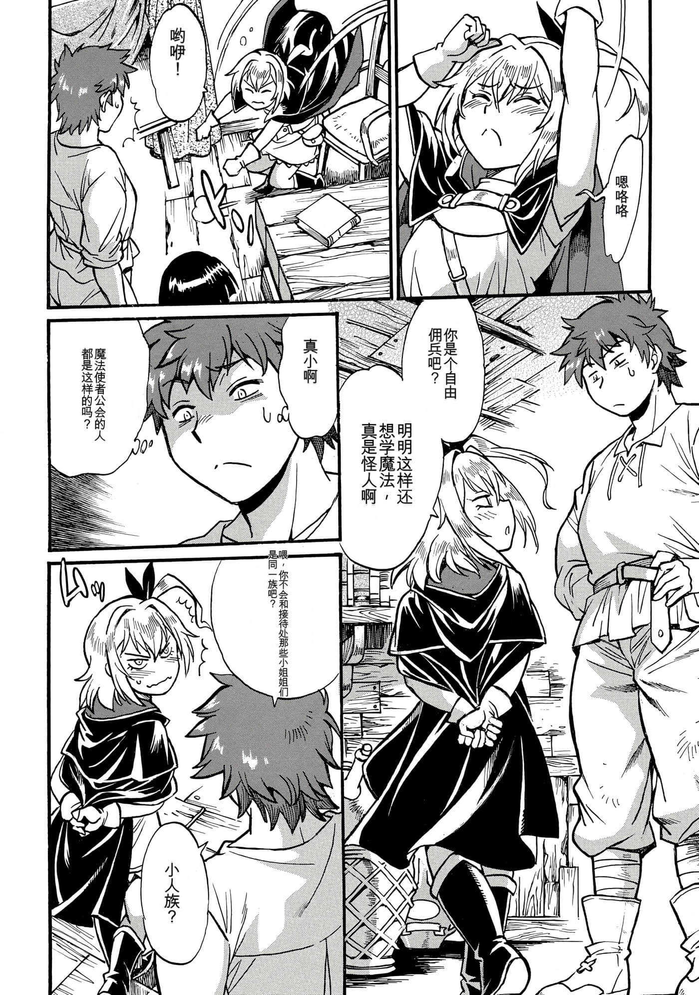 Page 126