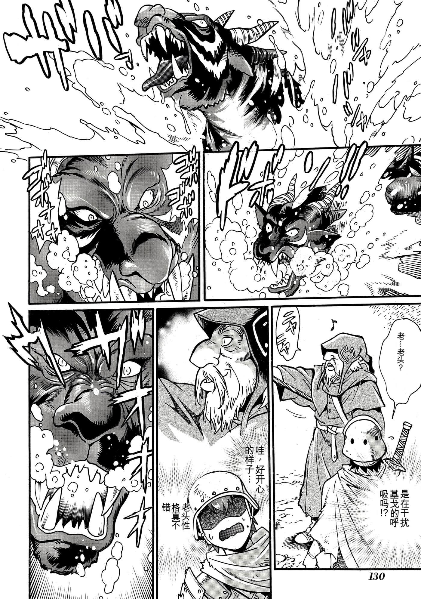 Page 126