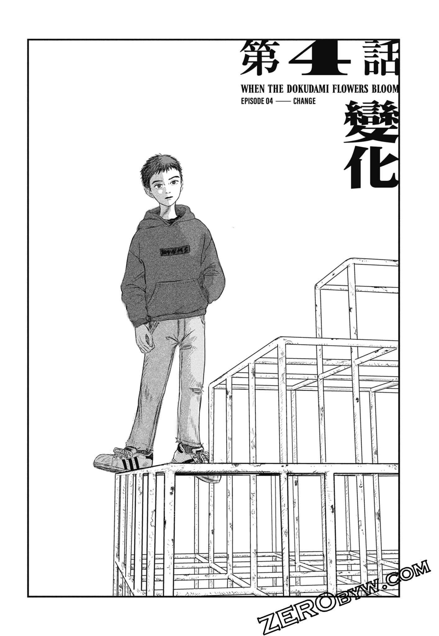 Page 115