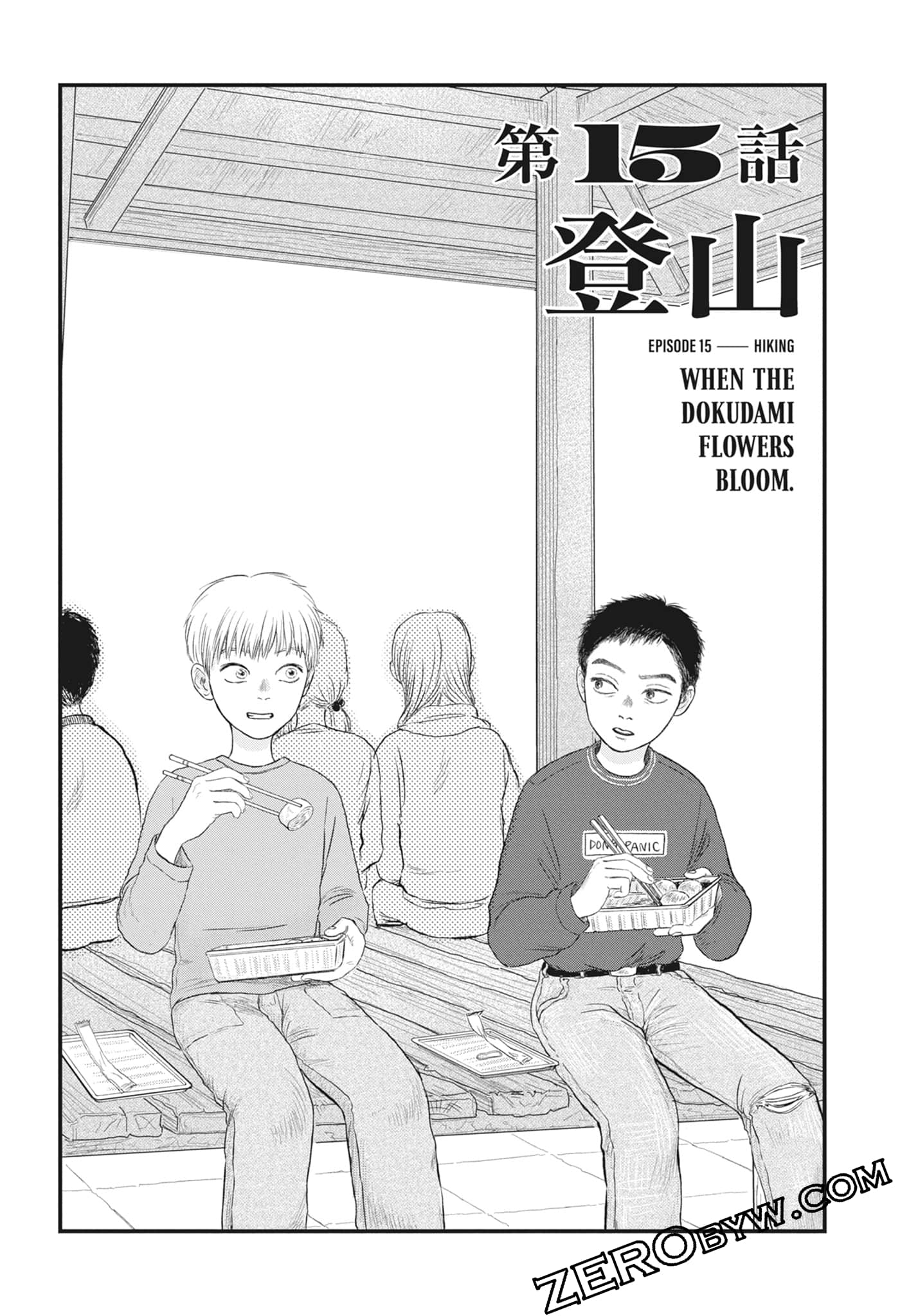 Page 139