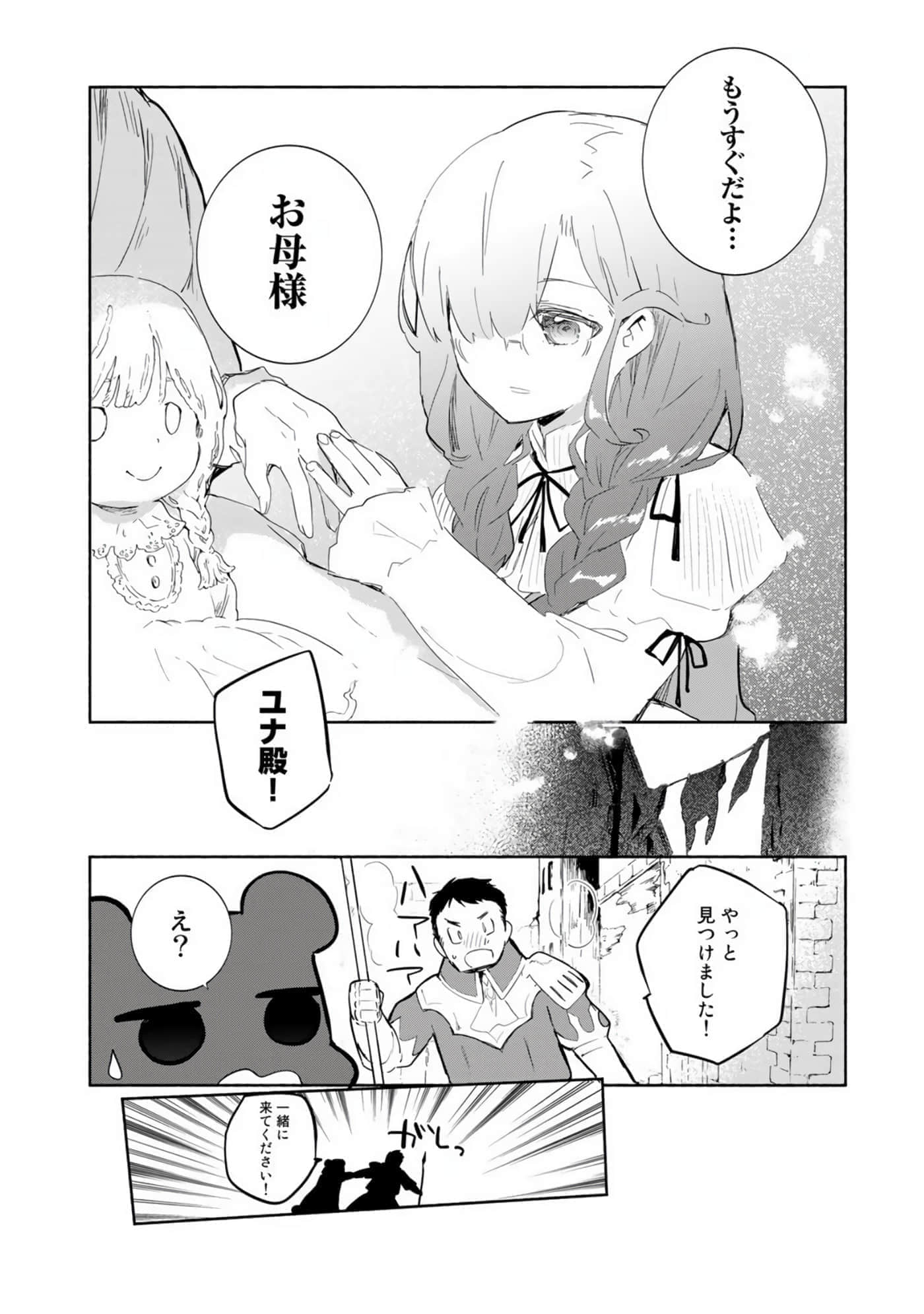 第 118 页