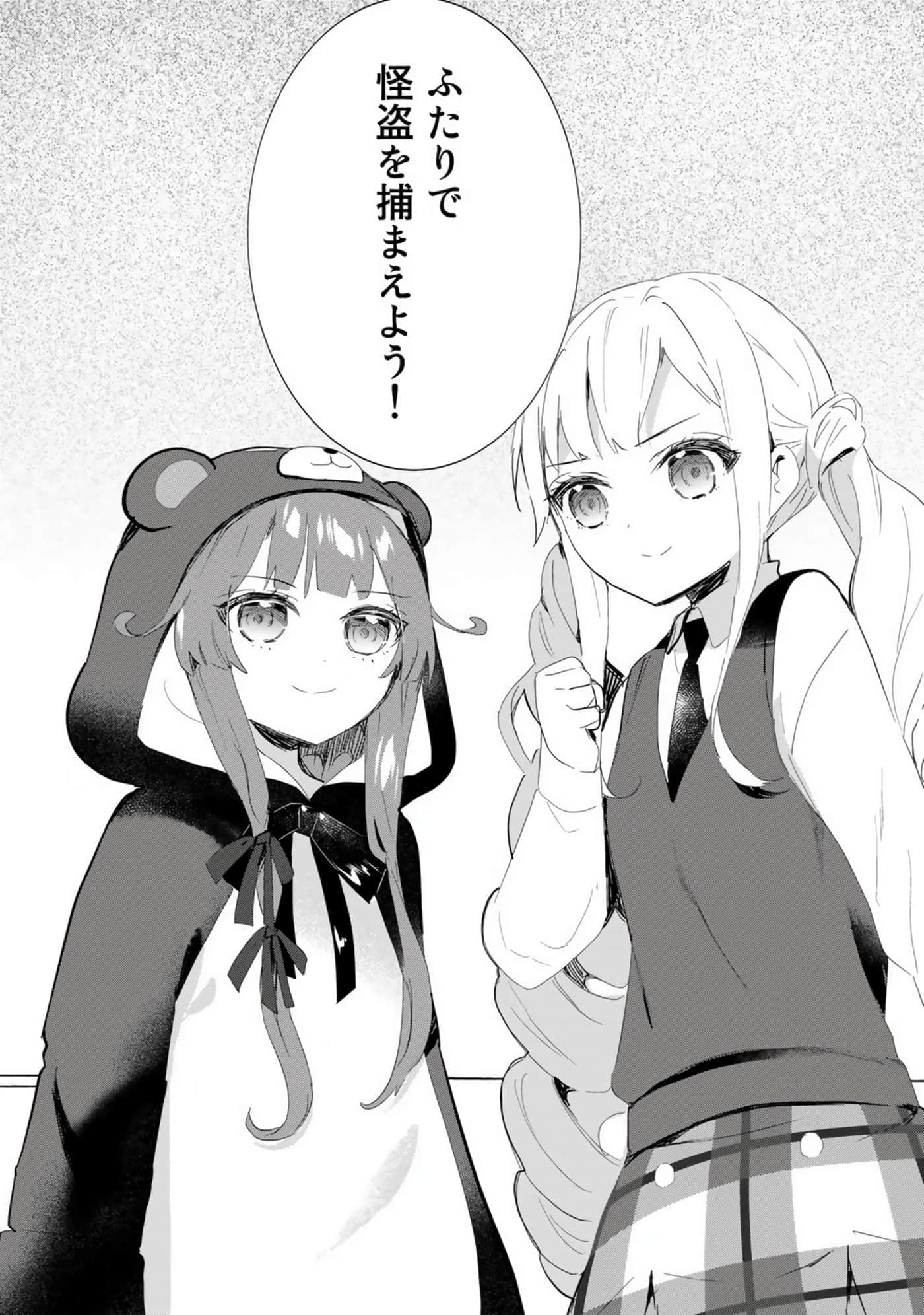 第 124 页