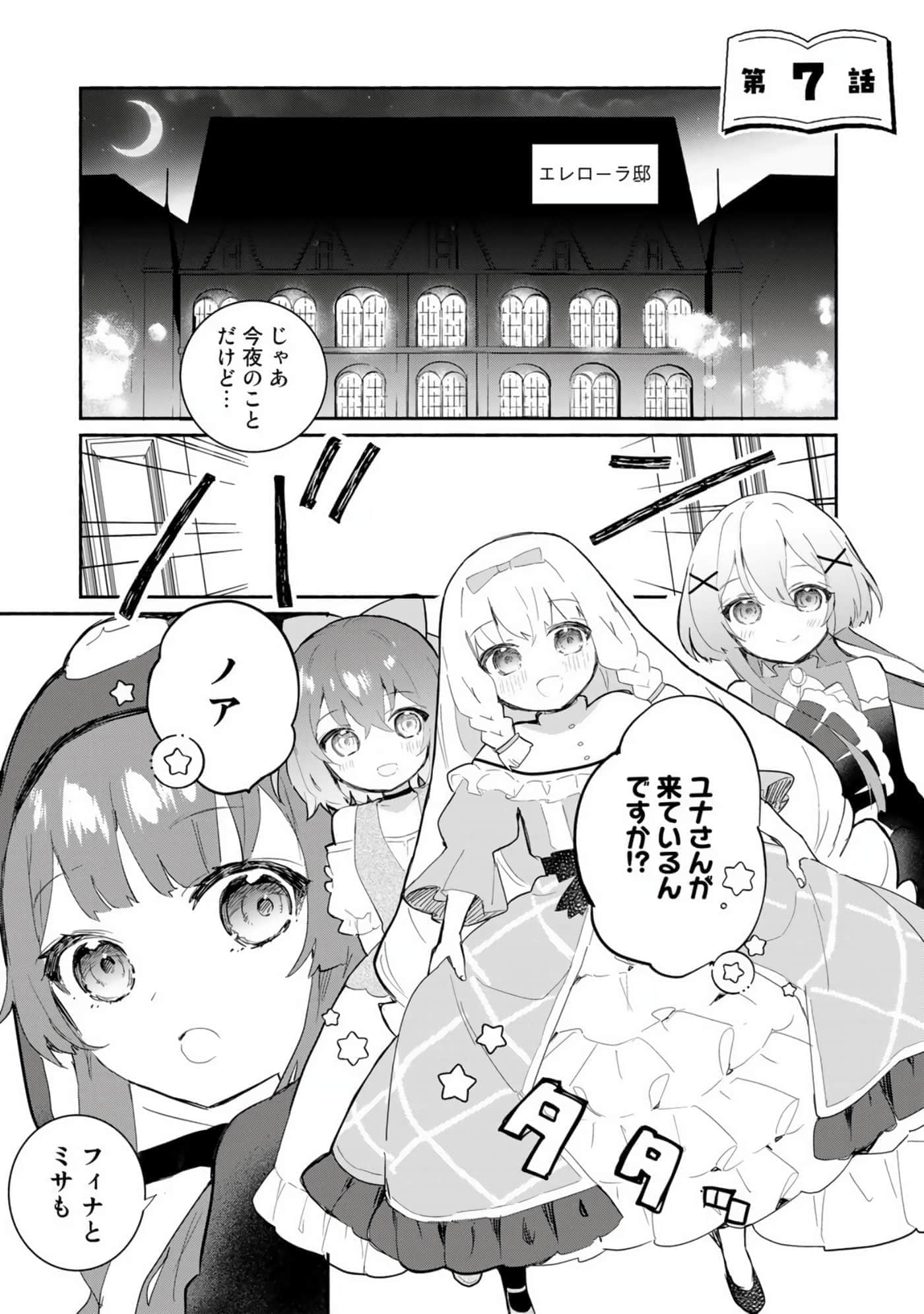 第 125 页