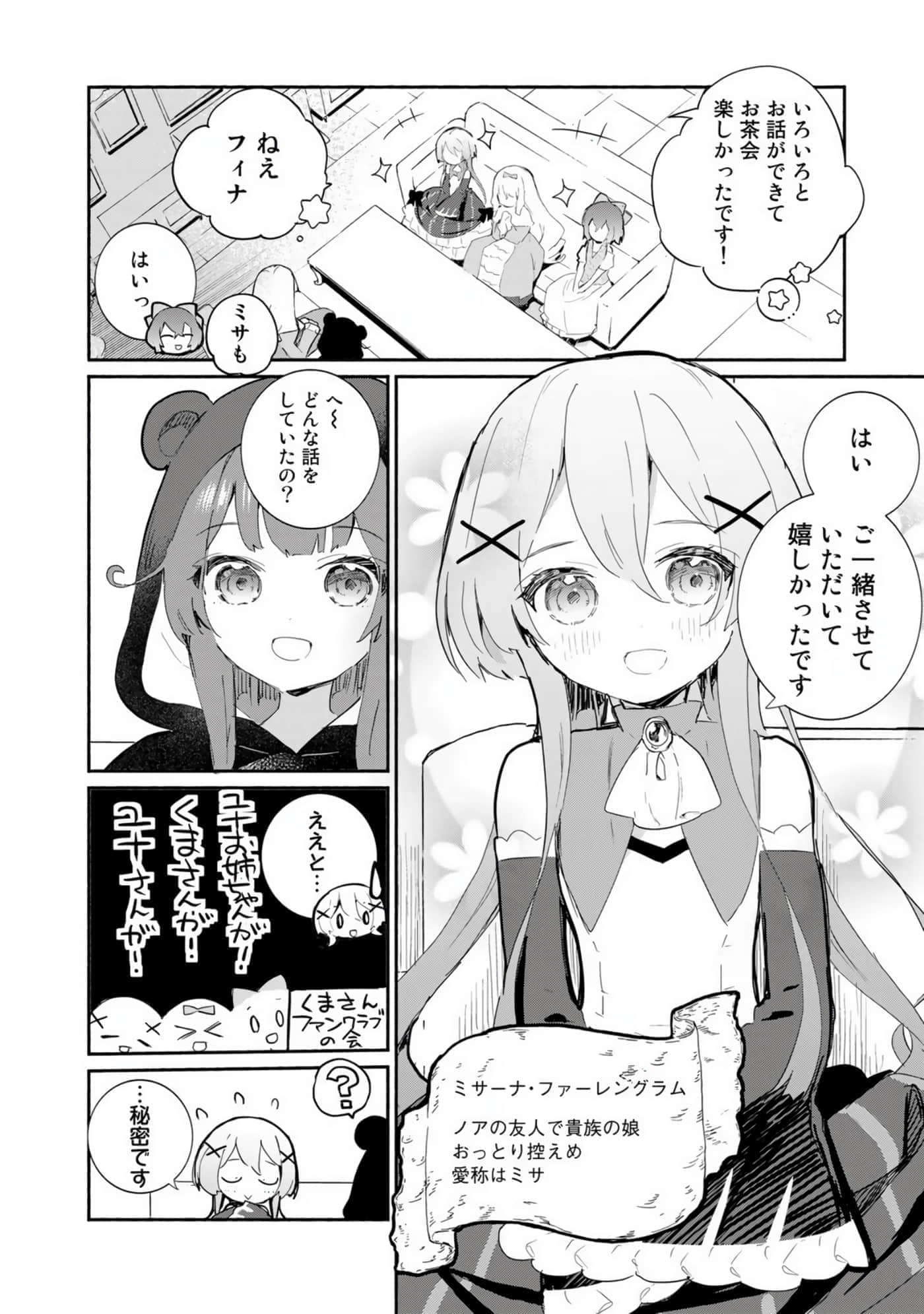 第 126 页