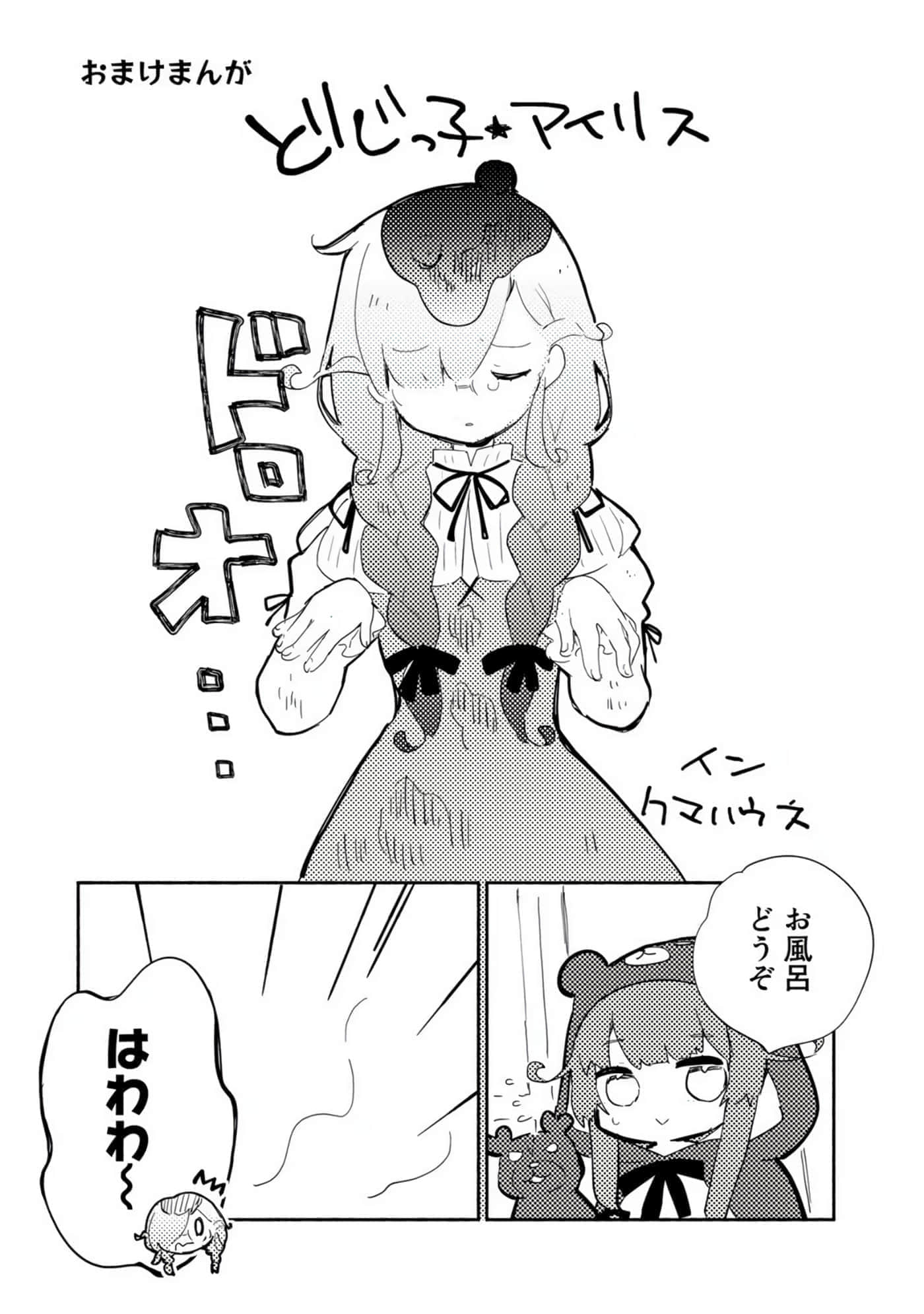 第 149 页