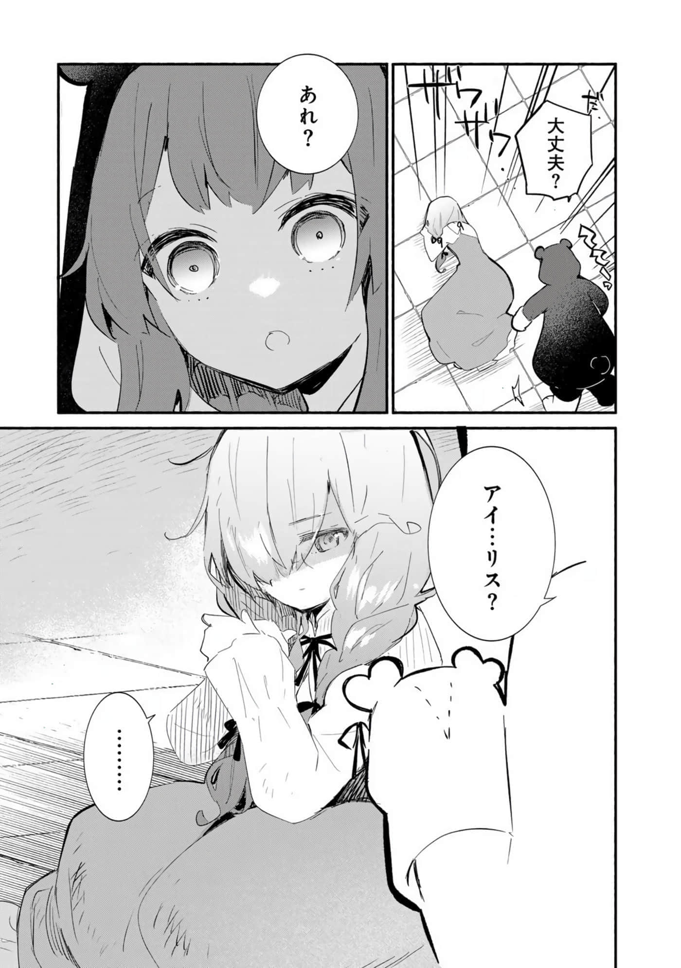 第 46 页