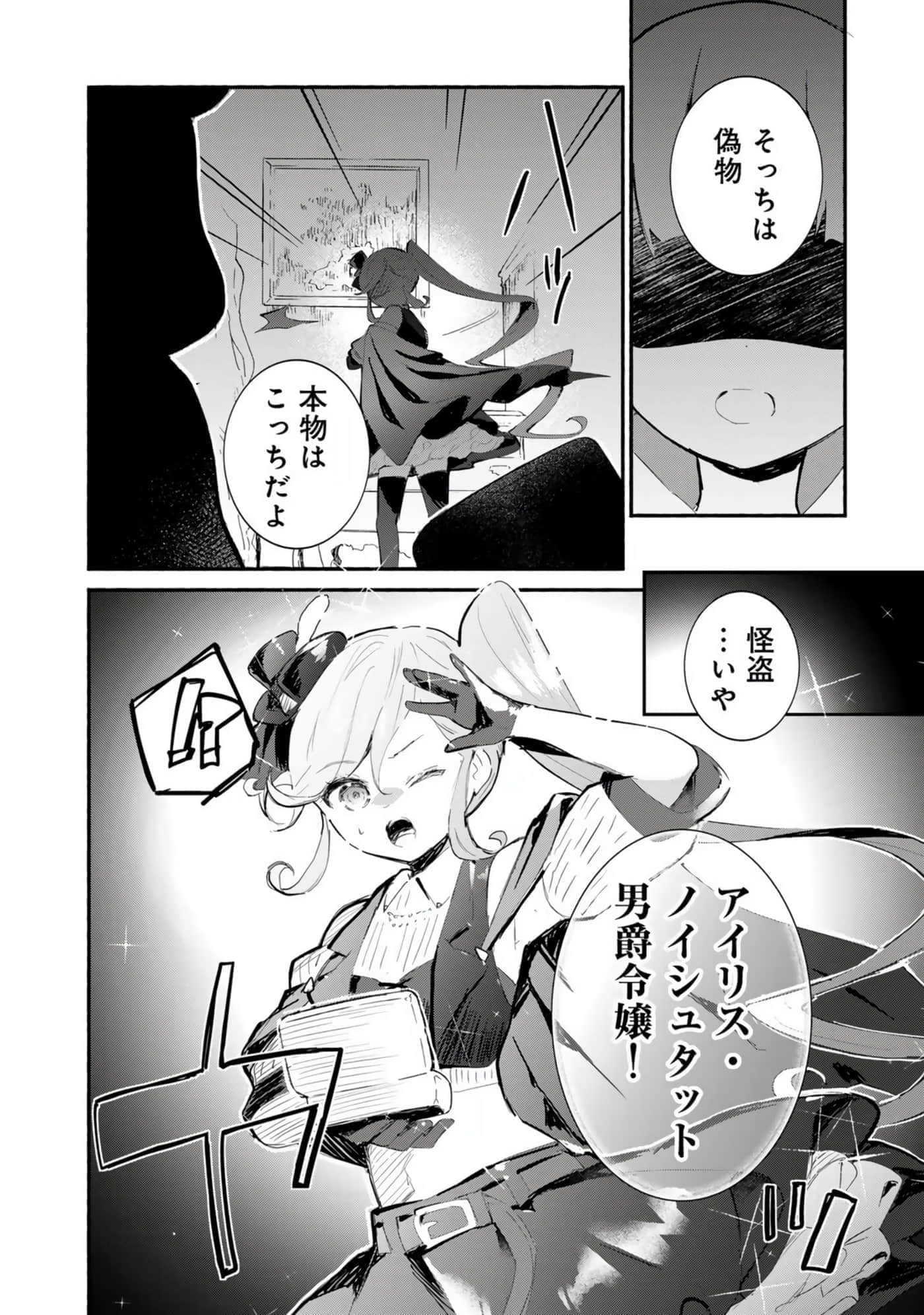 第 55 页