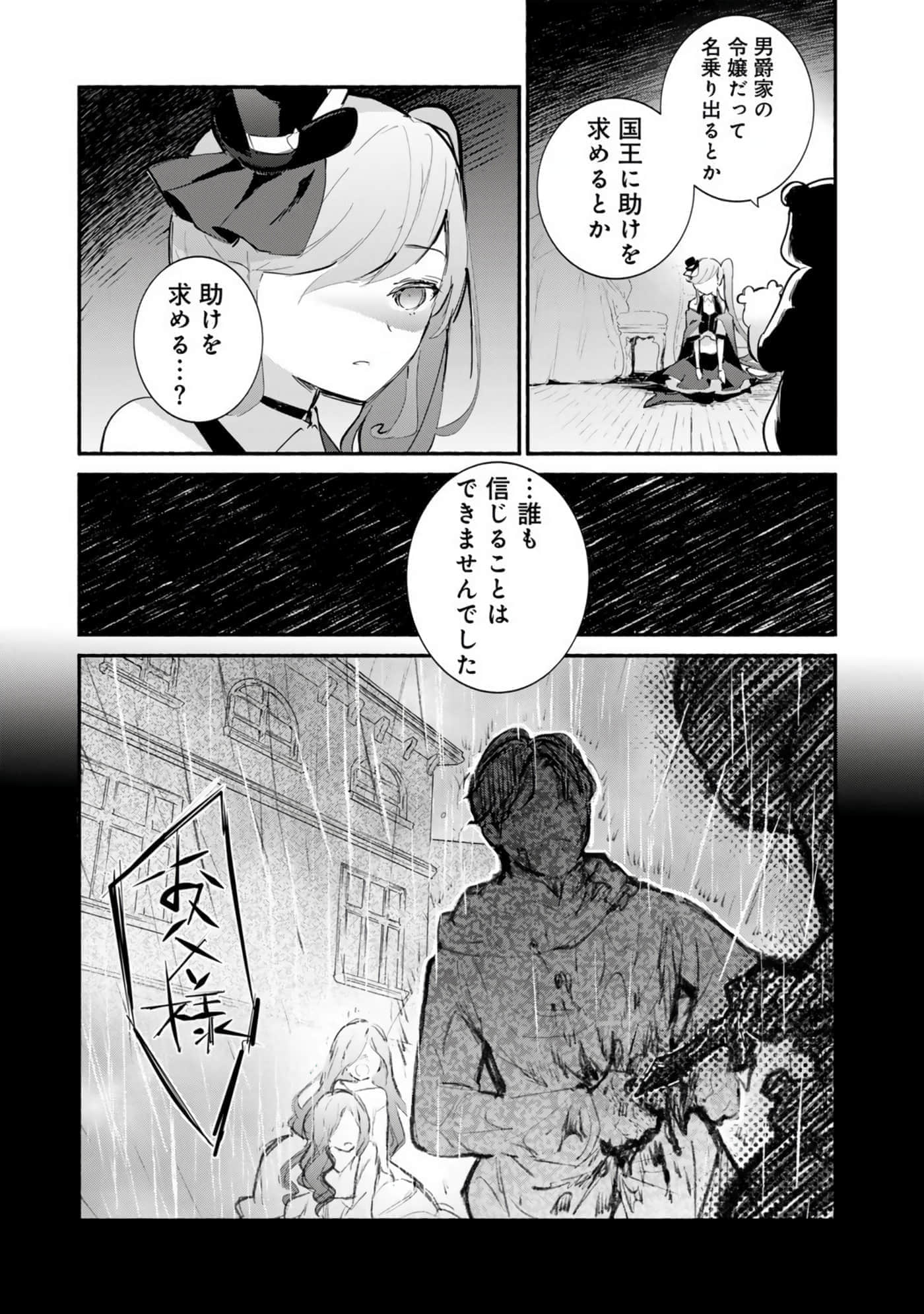 第 58 页