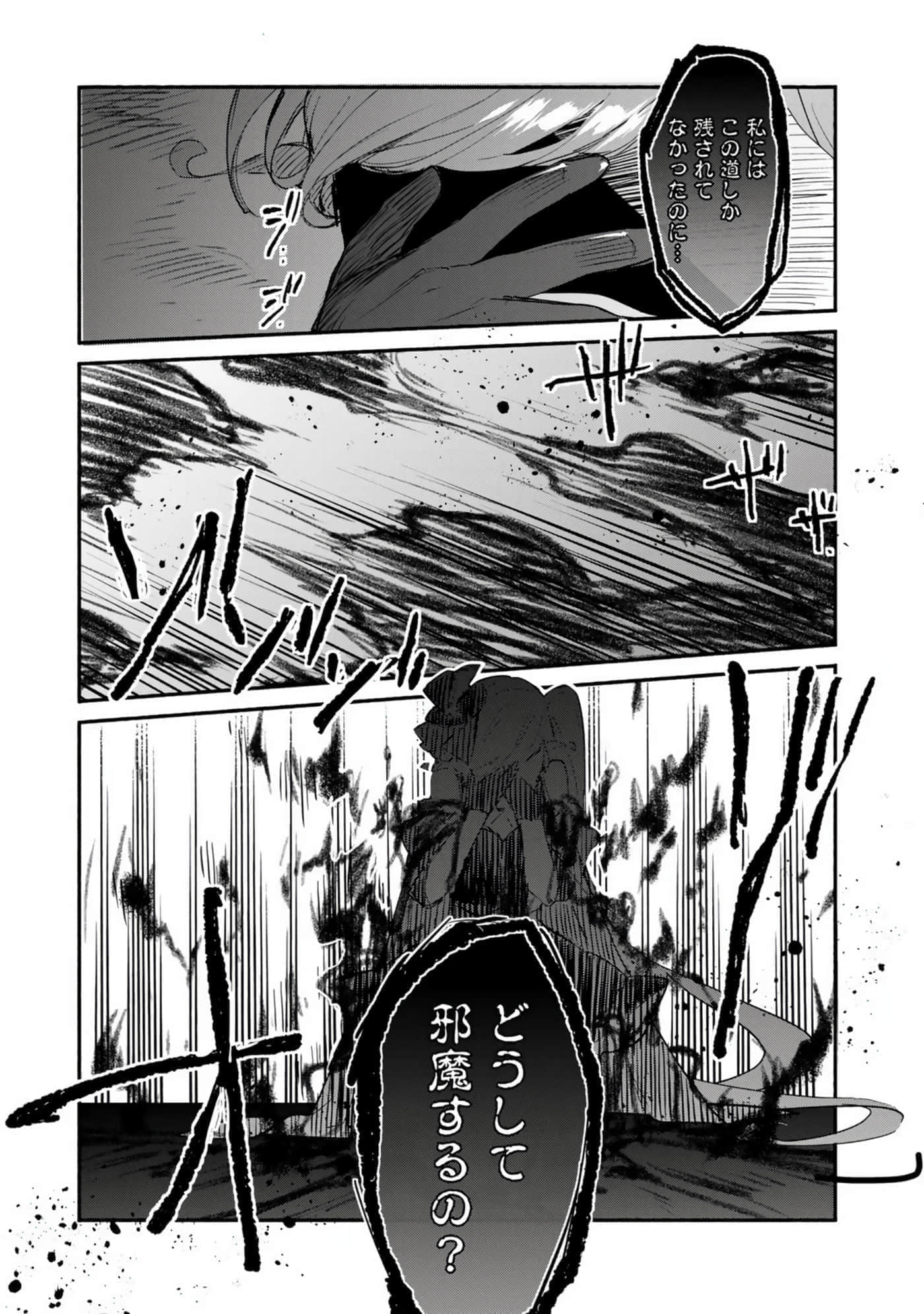 第 62 页