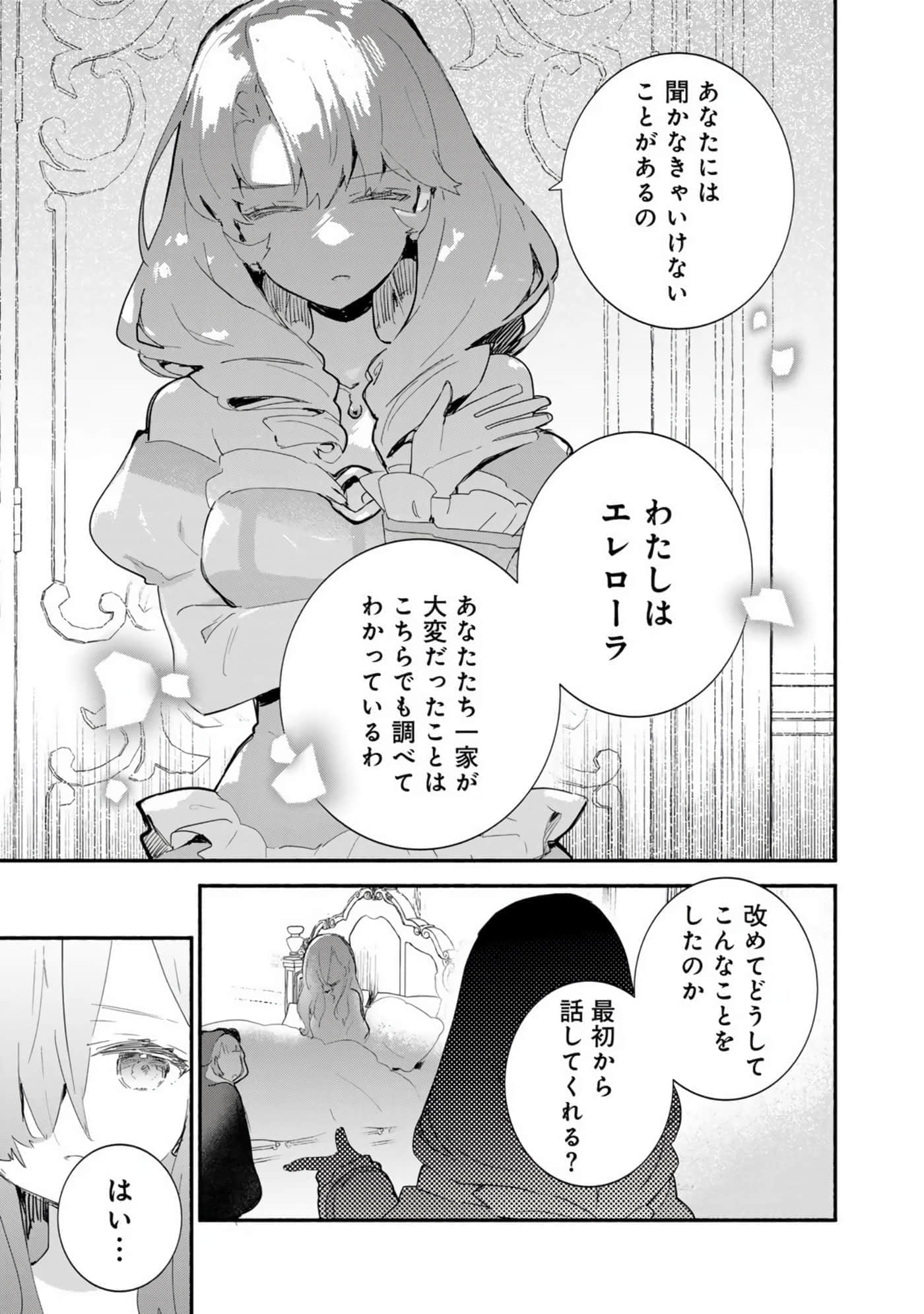 第 84 页
