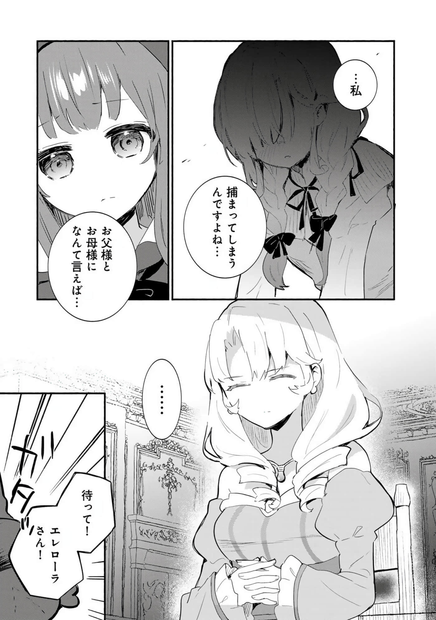 第 94 页
