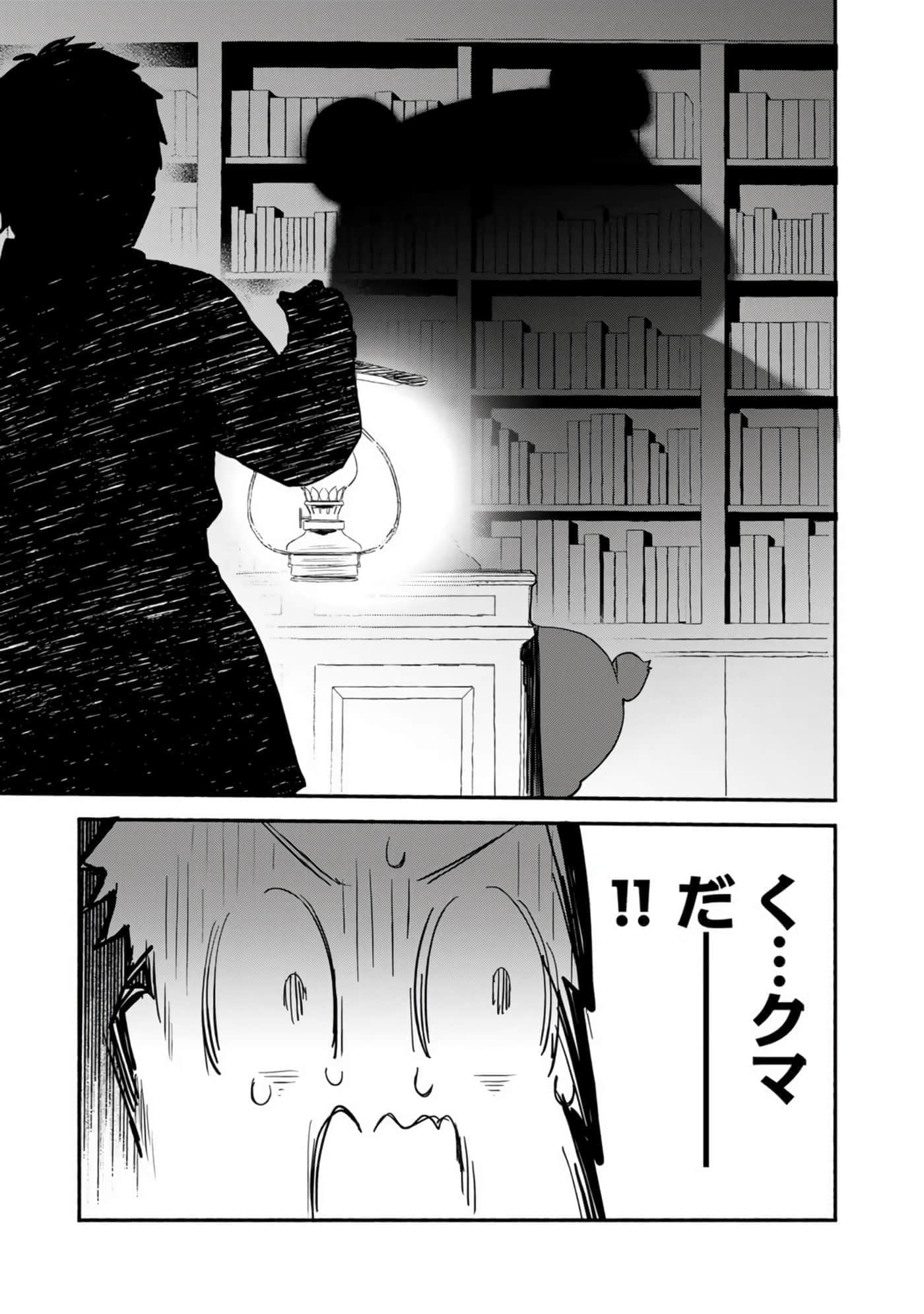 第 118 页