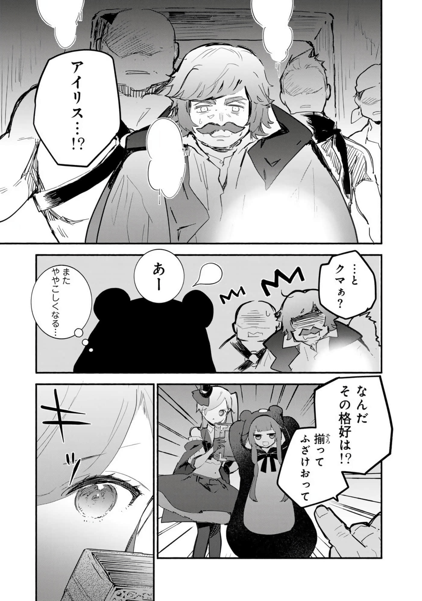 第 120 页