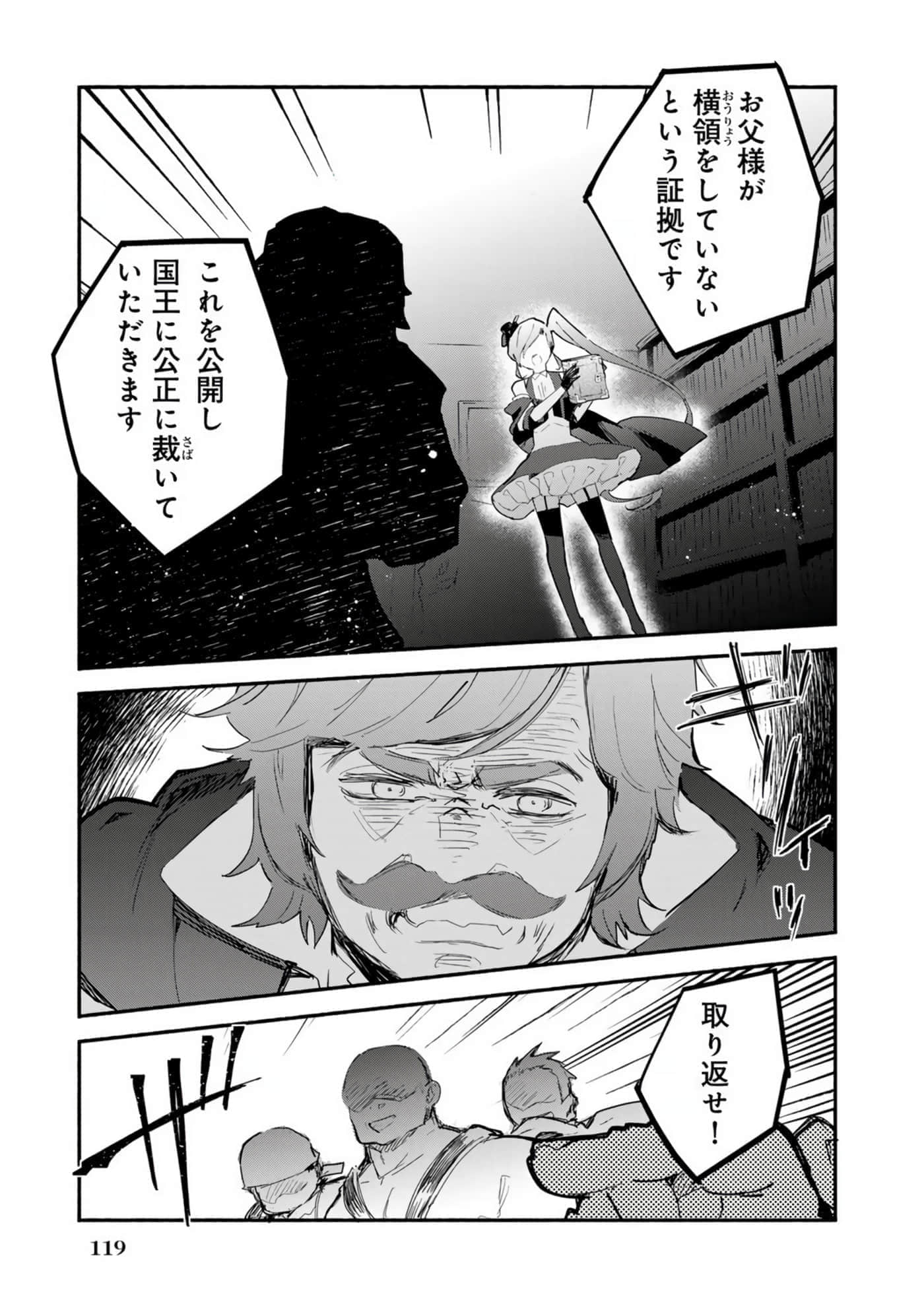第 122 页