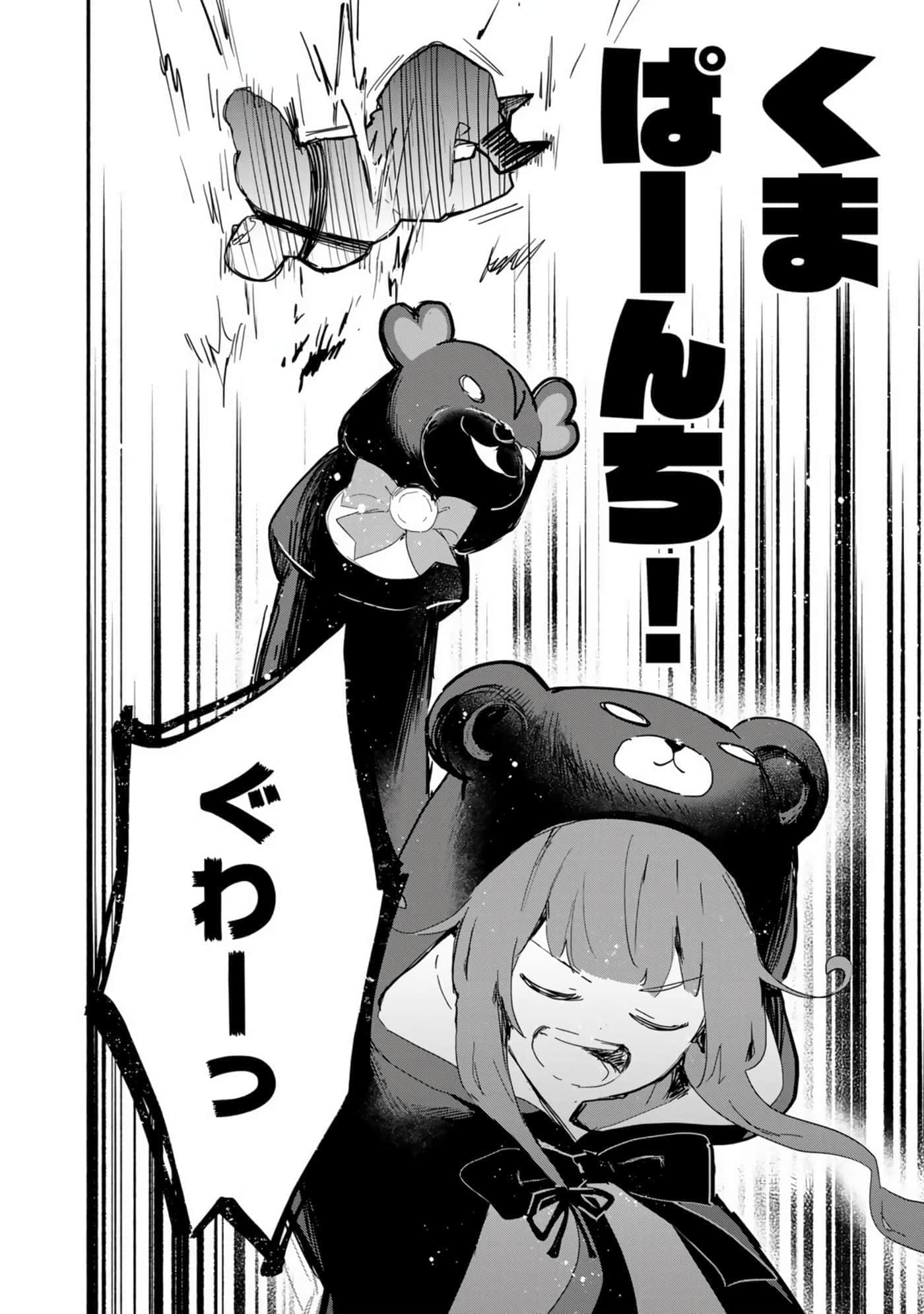 第 125 页