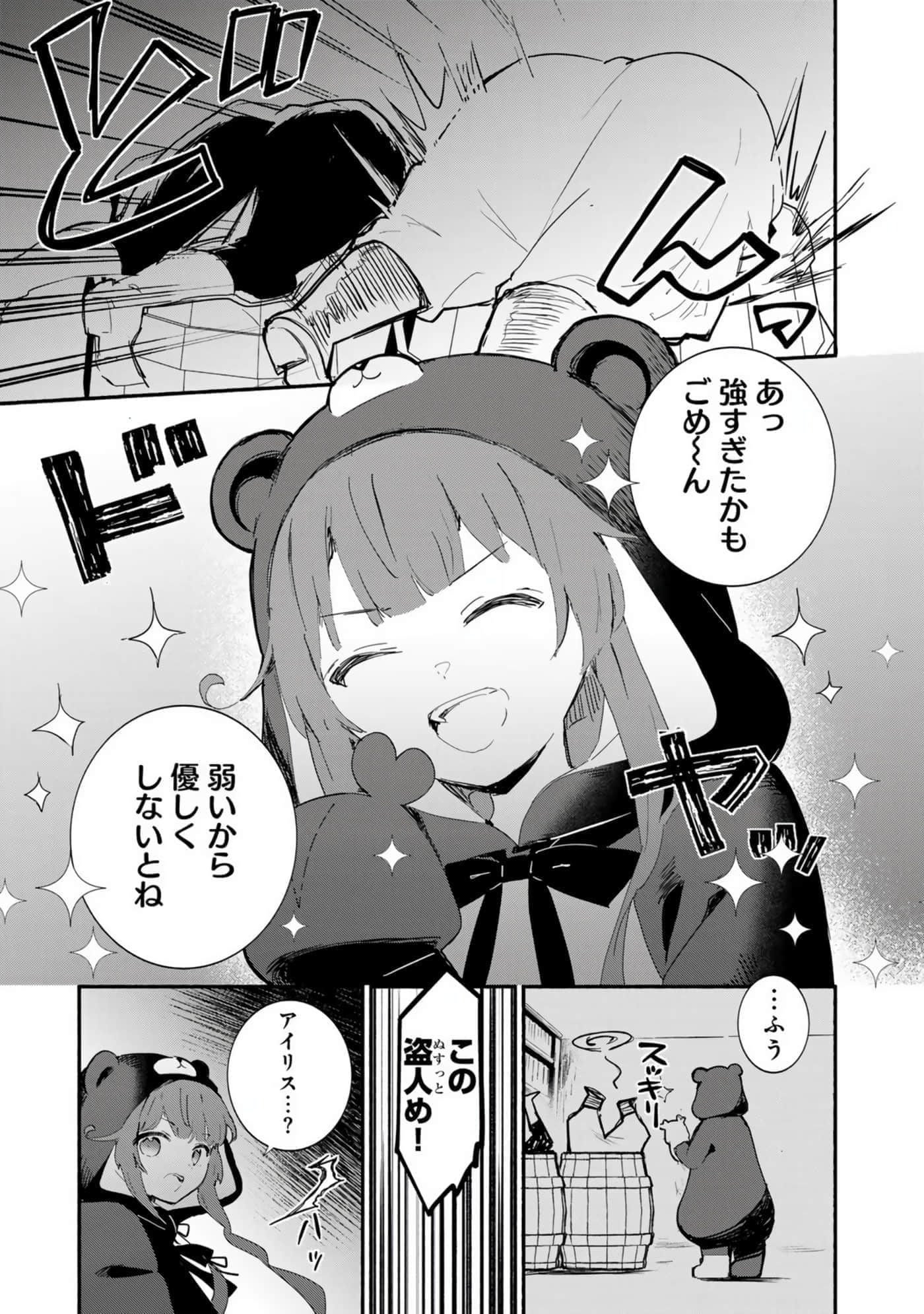 第 126 页