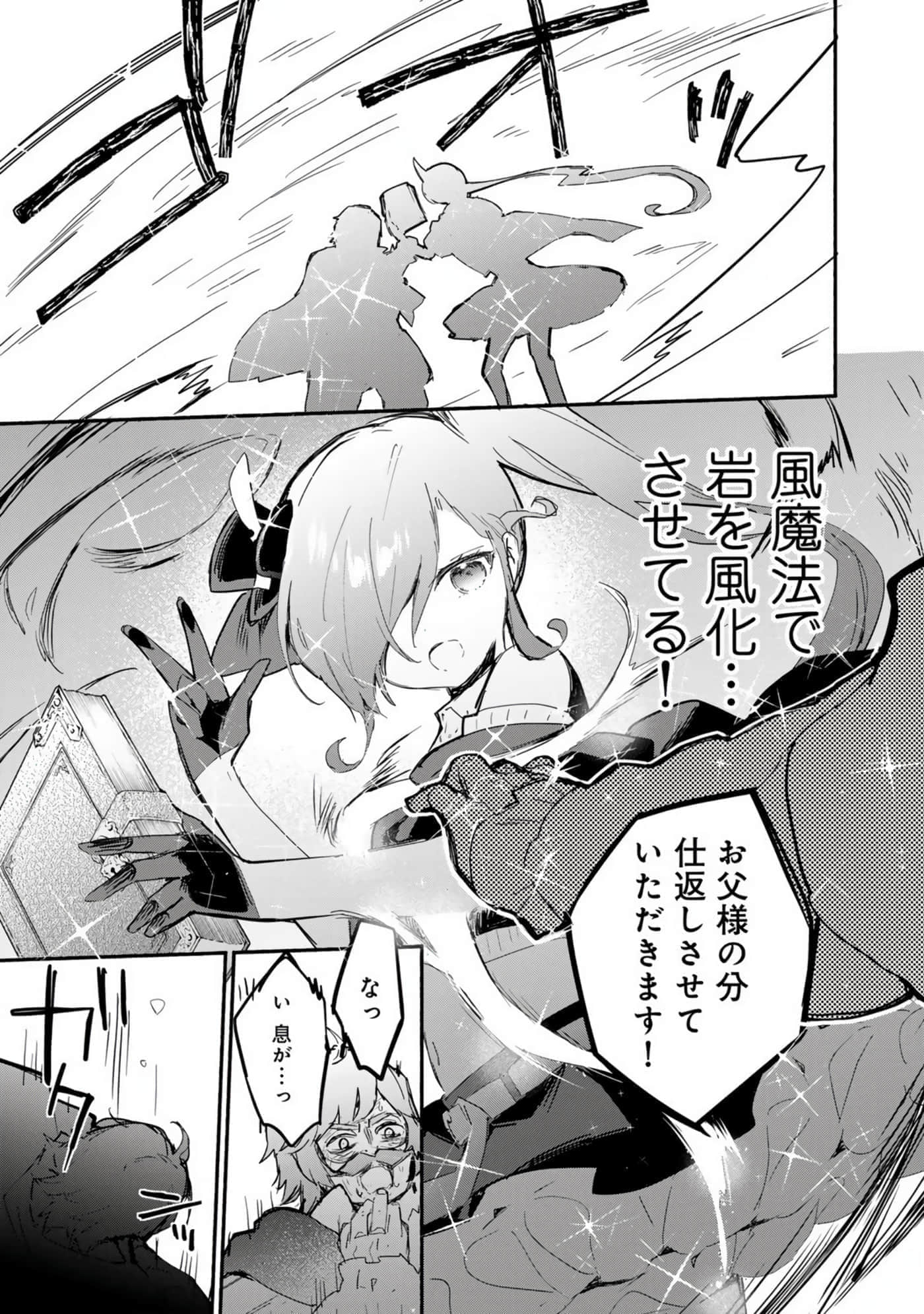 第 128 页