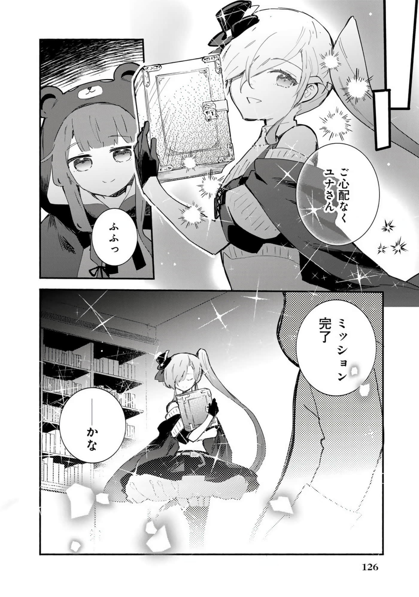 第 129 页