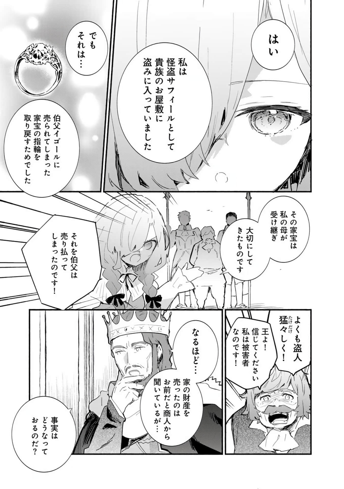 第 134 页