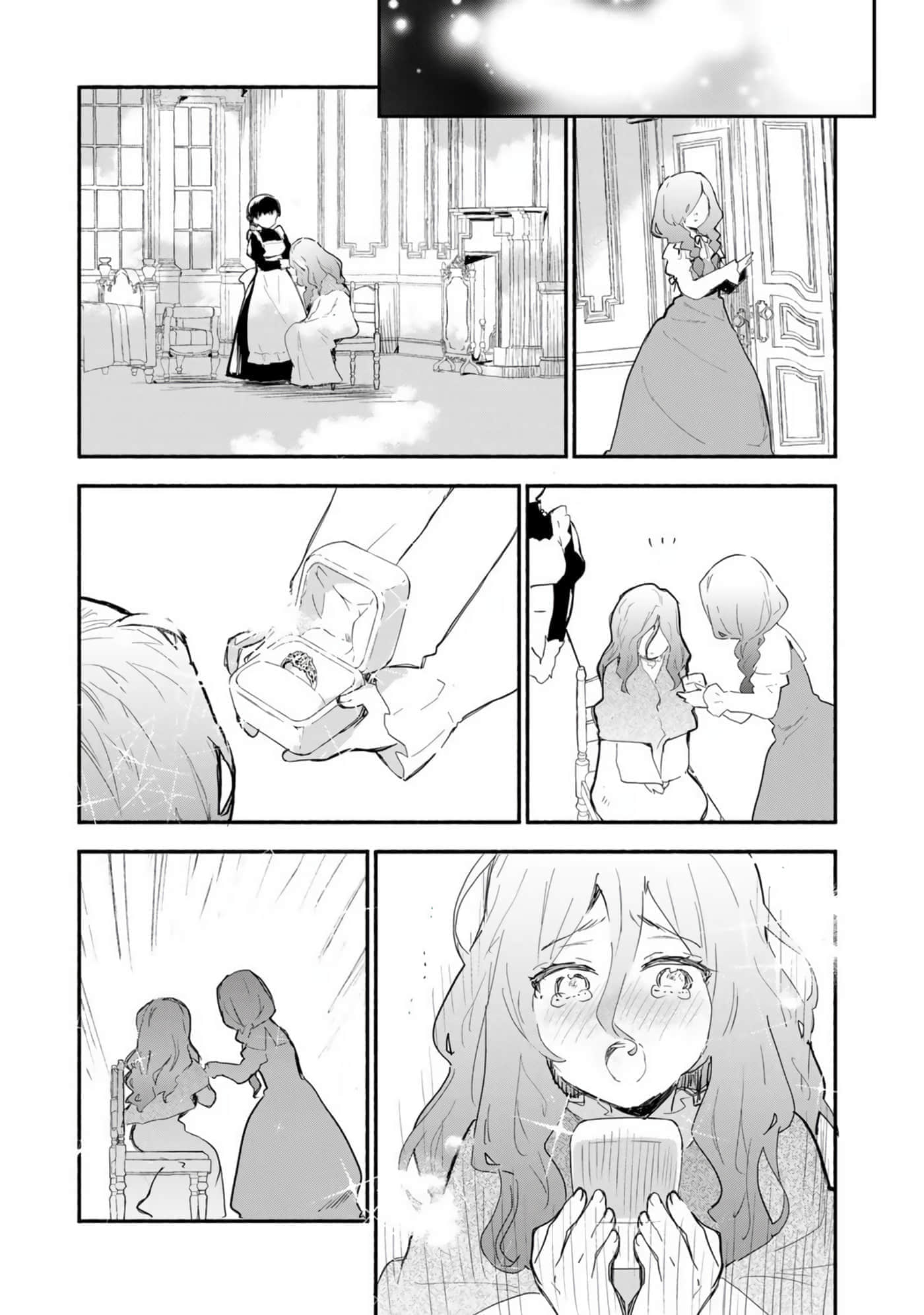 第 146 页