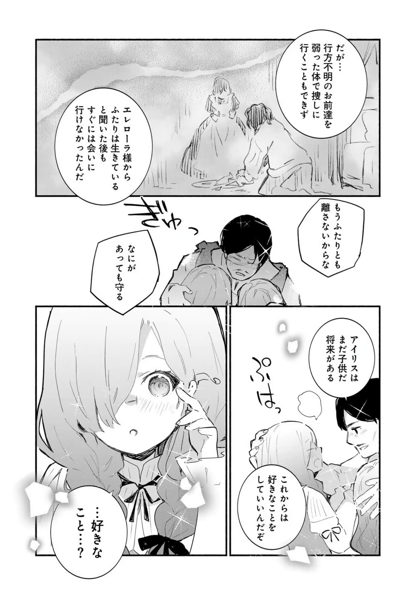 第 150 页