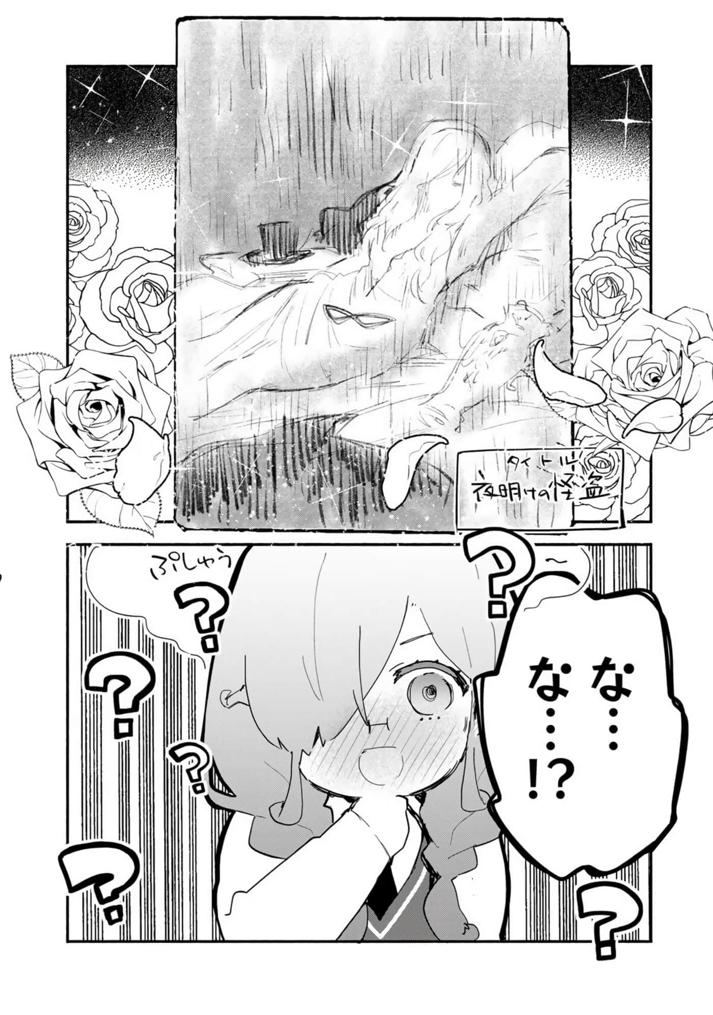 第 169 页