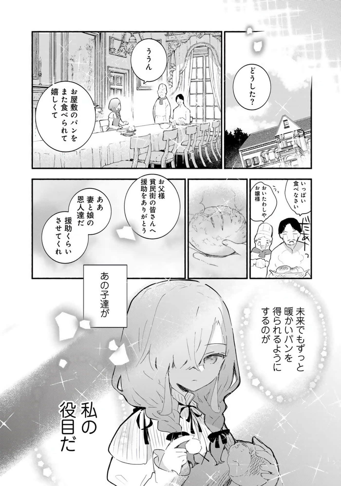 第 175 页