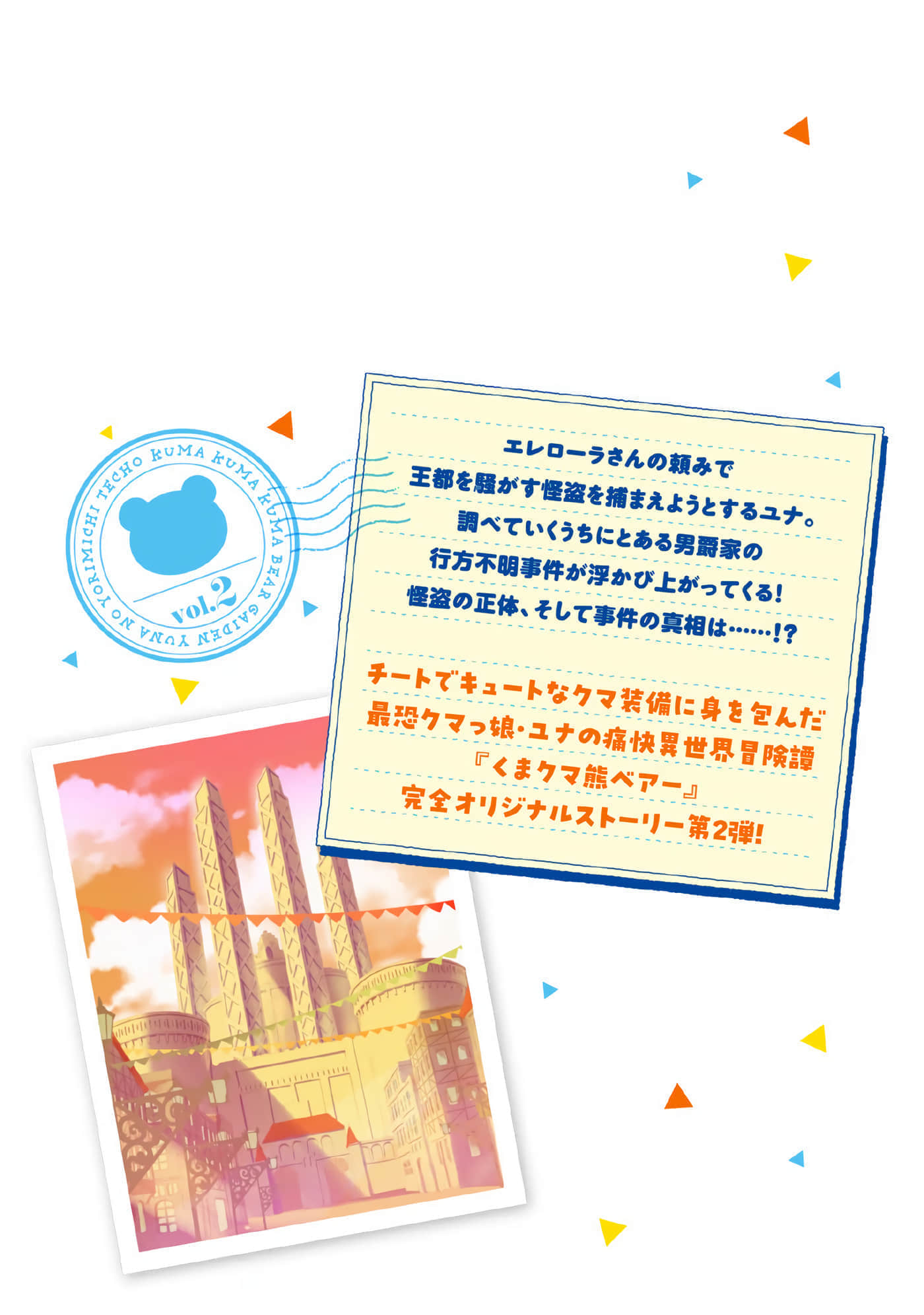 第 189 页