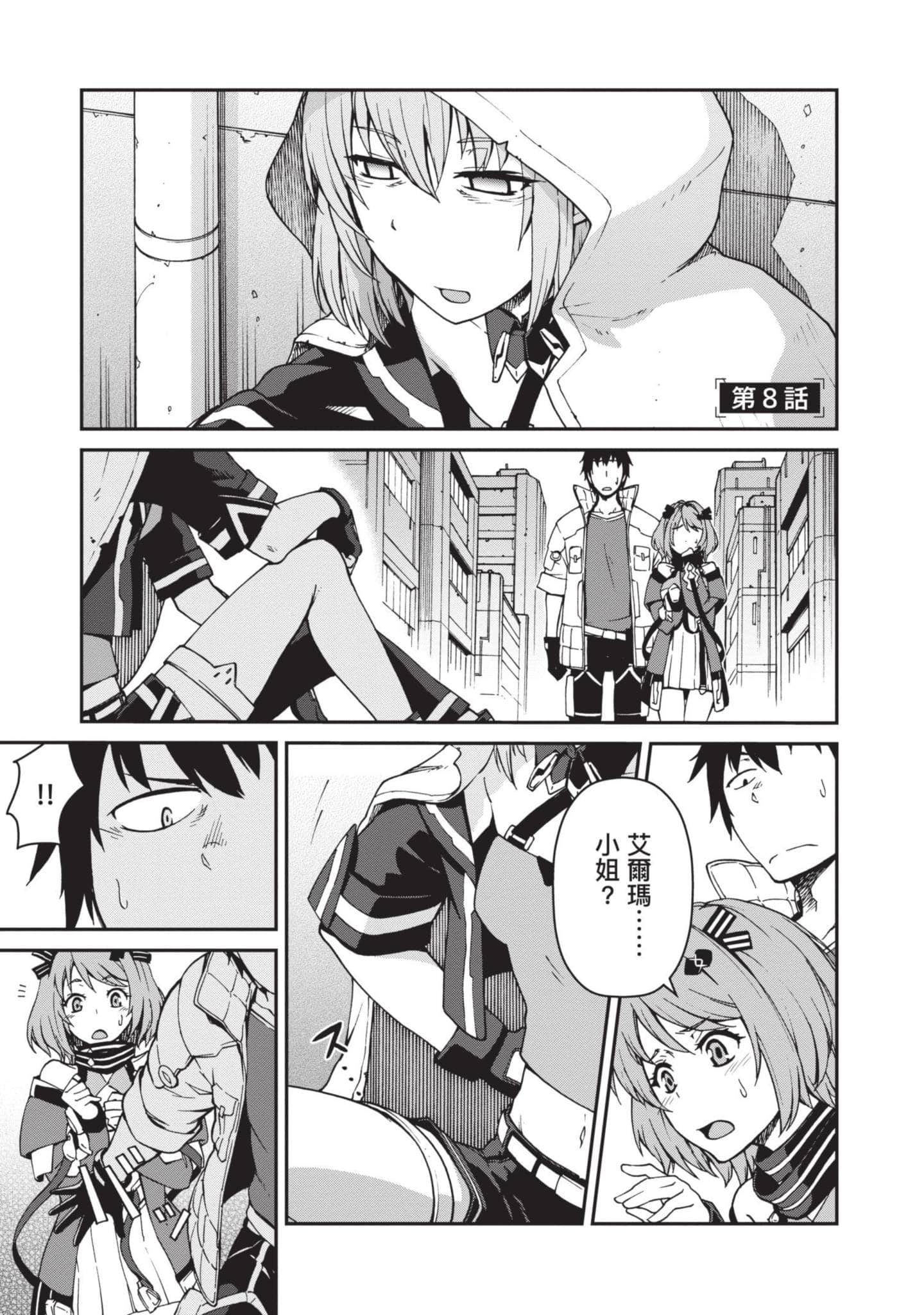 Page 66