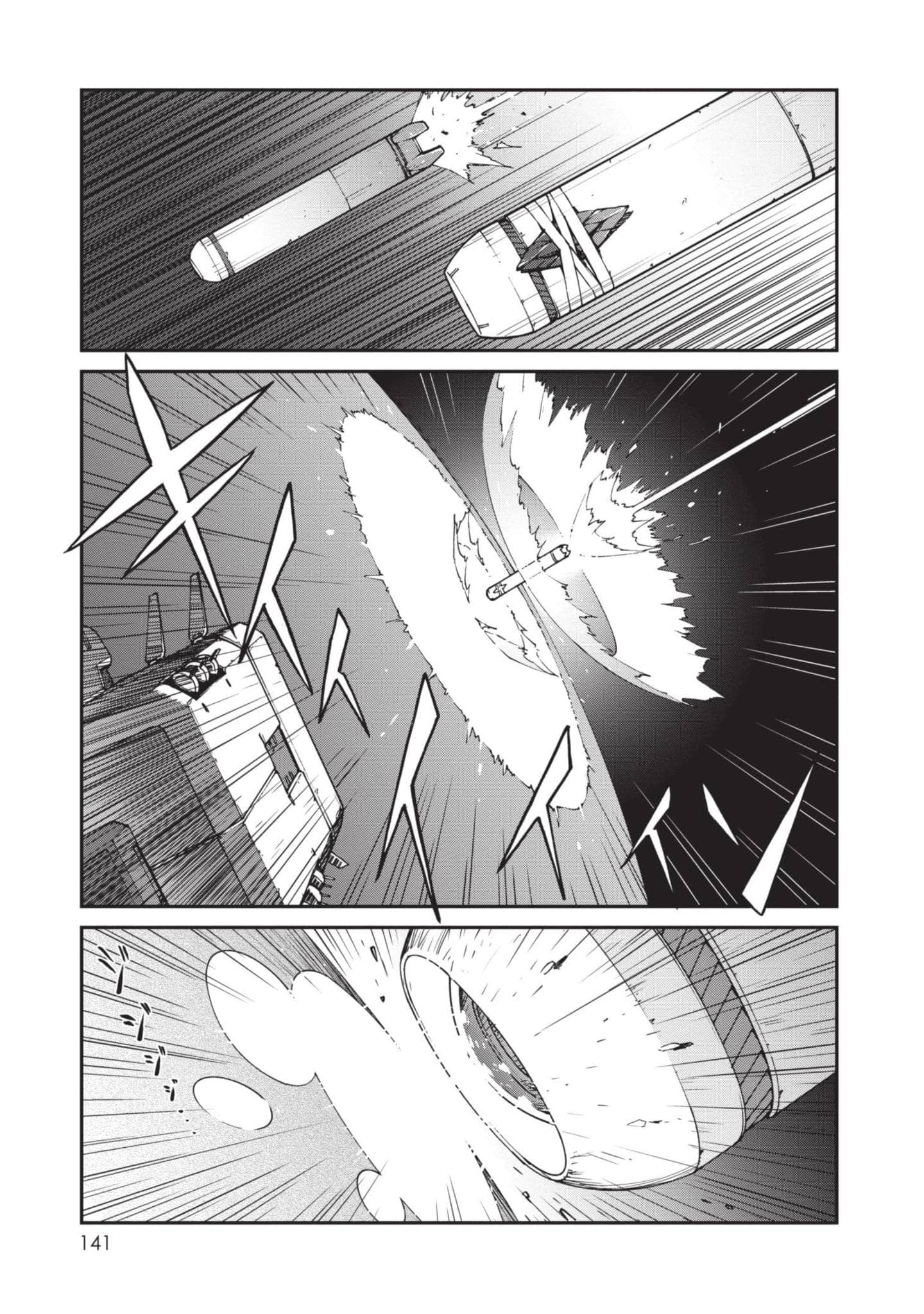 Page 142