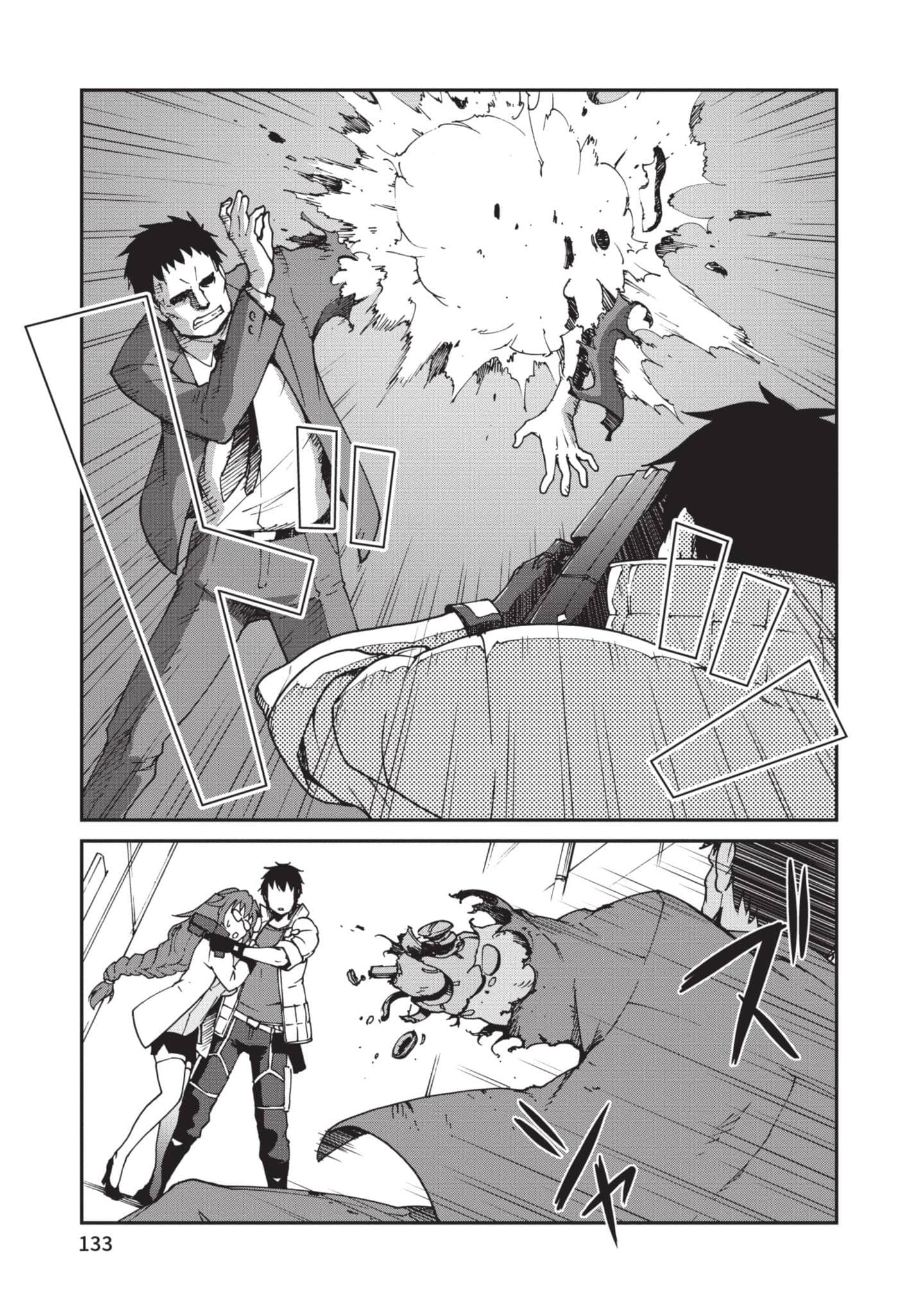 Page 134